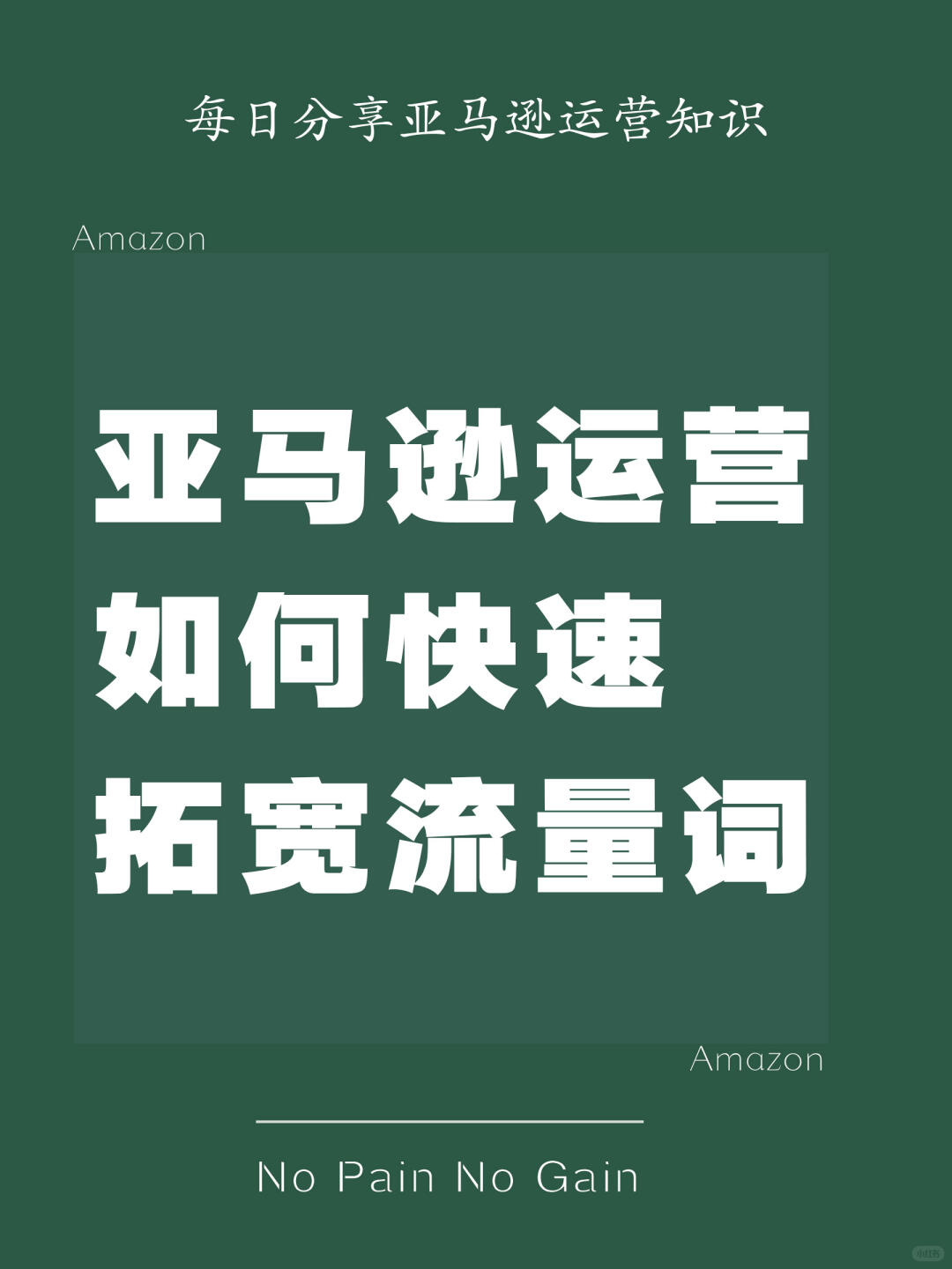 fe91e04fcc4d6a4a5de0145c34ae17be.jpg