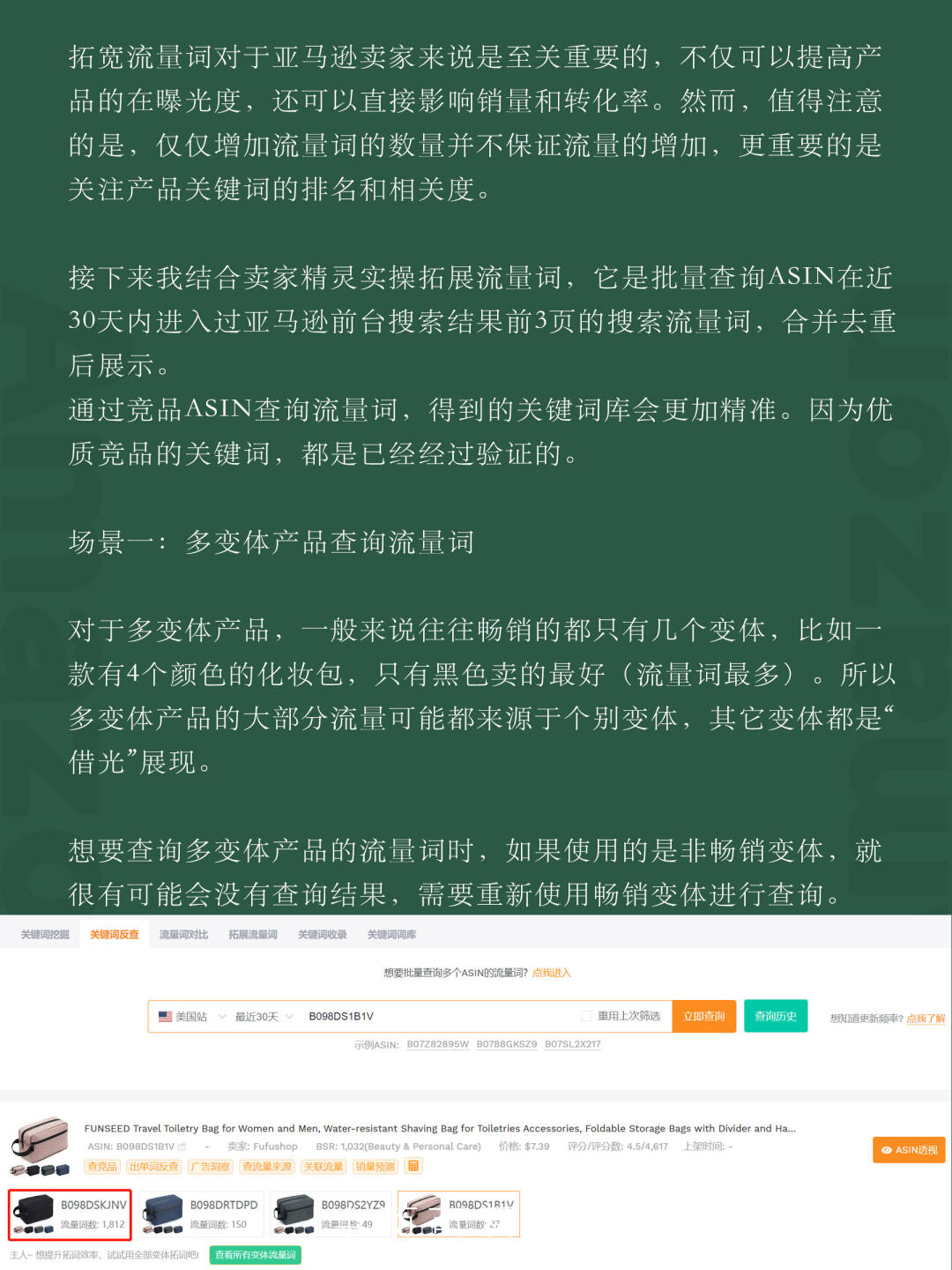 094d6a4c80689bac9b4e4ee5c8b813d9.jpg