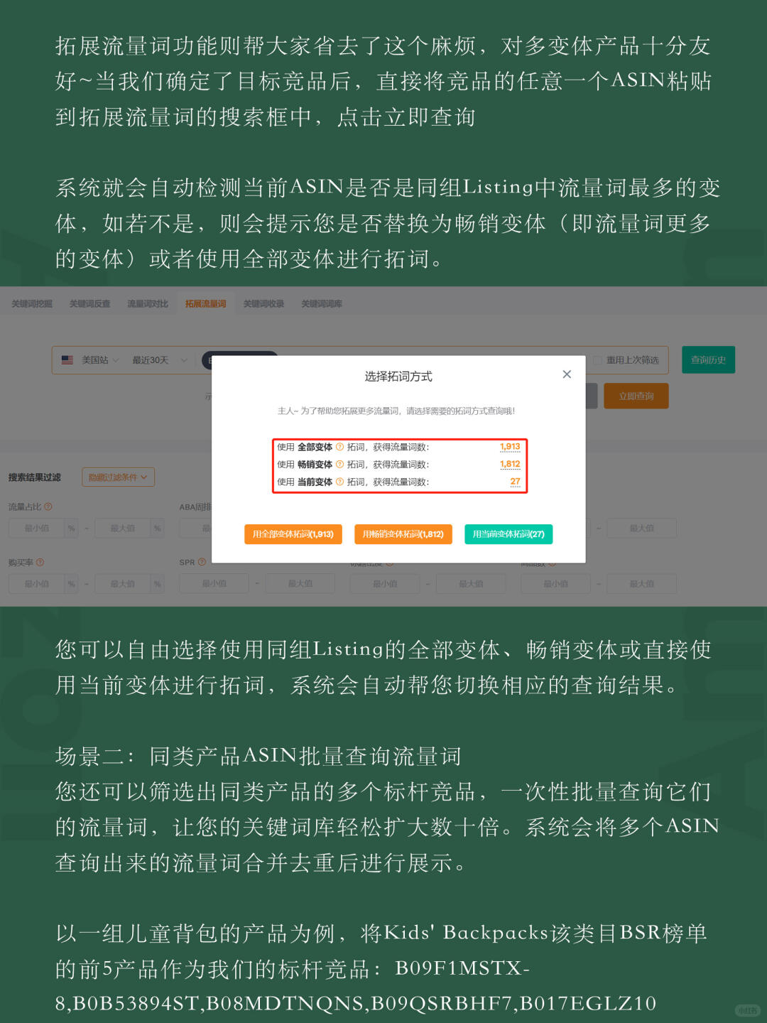 d780c9d53fe6dc53480c39a87fb3b670.jpg