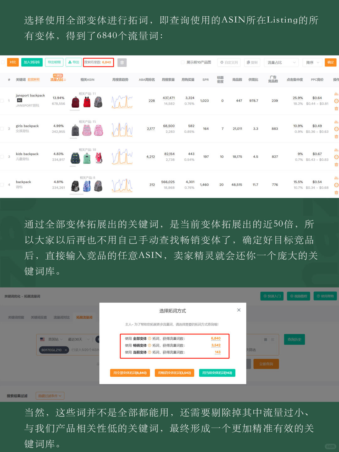 d86d9eb5b36e55e1069c4a3b7ba59e30.jpg