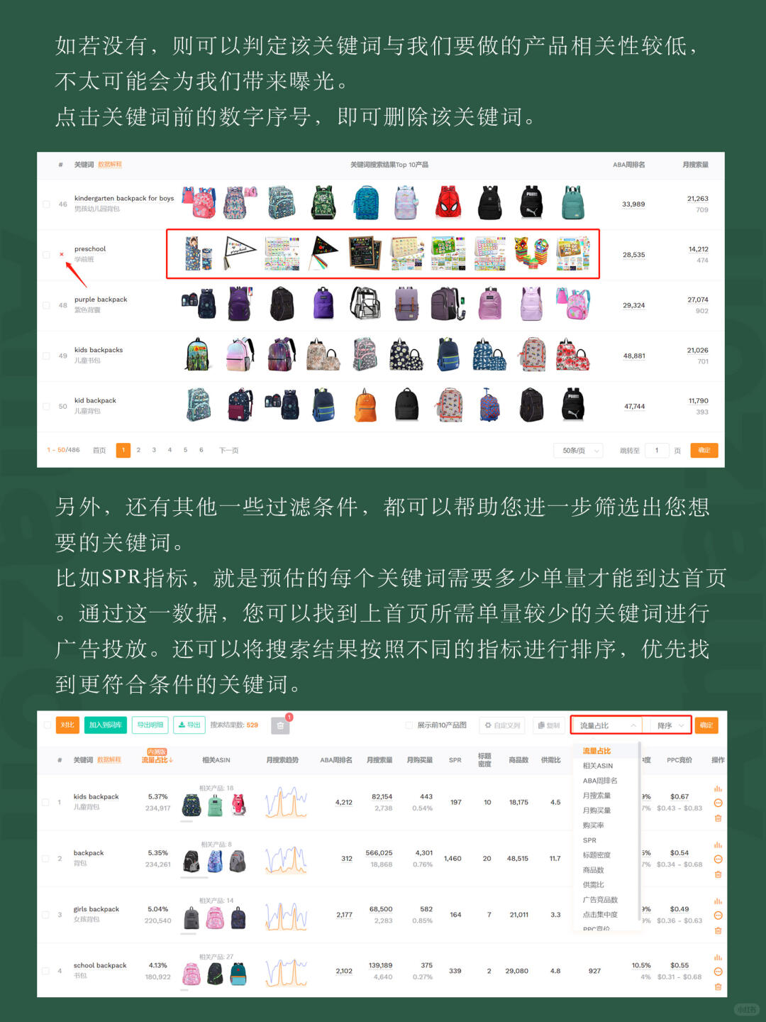 a111a4caf579e7f54aec3a311acc73d3.jpg