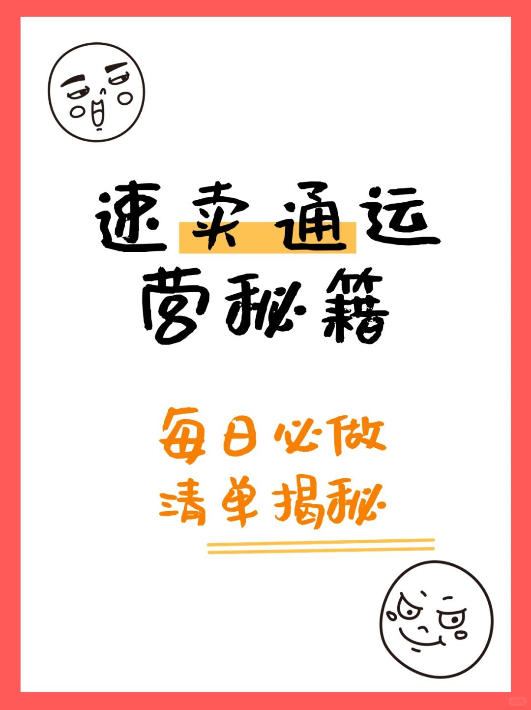 59f8a4cb5066c540e17789e63af1fe49.jpg