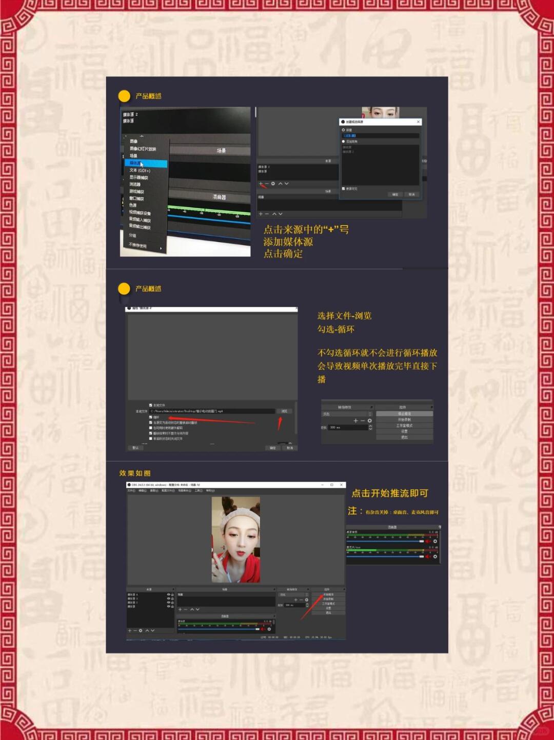 6791262ef8c23da31685be2bfef4d63a.jpg