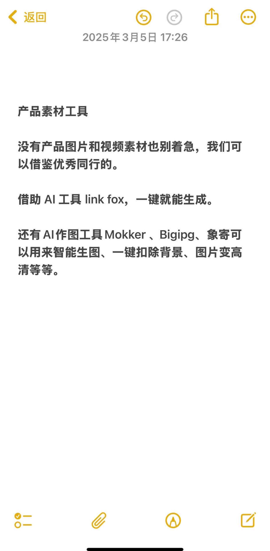 601802fe2ccf0df890cf86c31e7ff14e.jpg