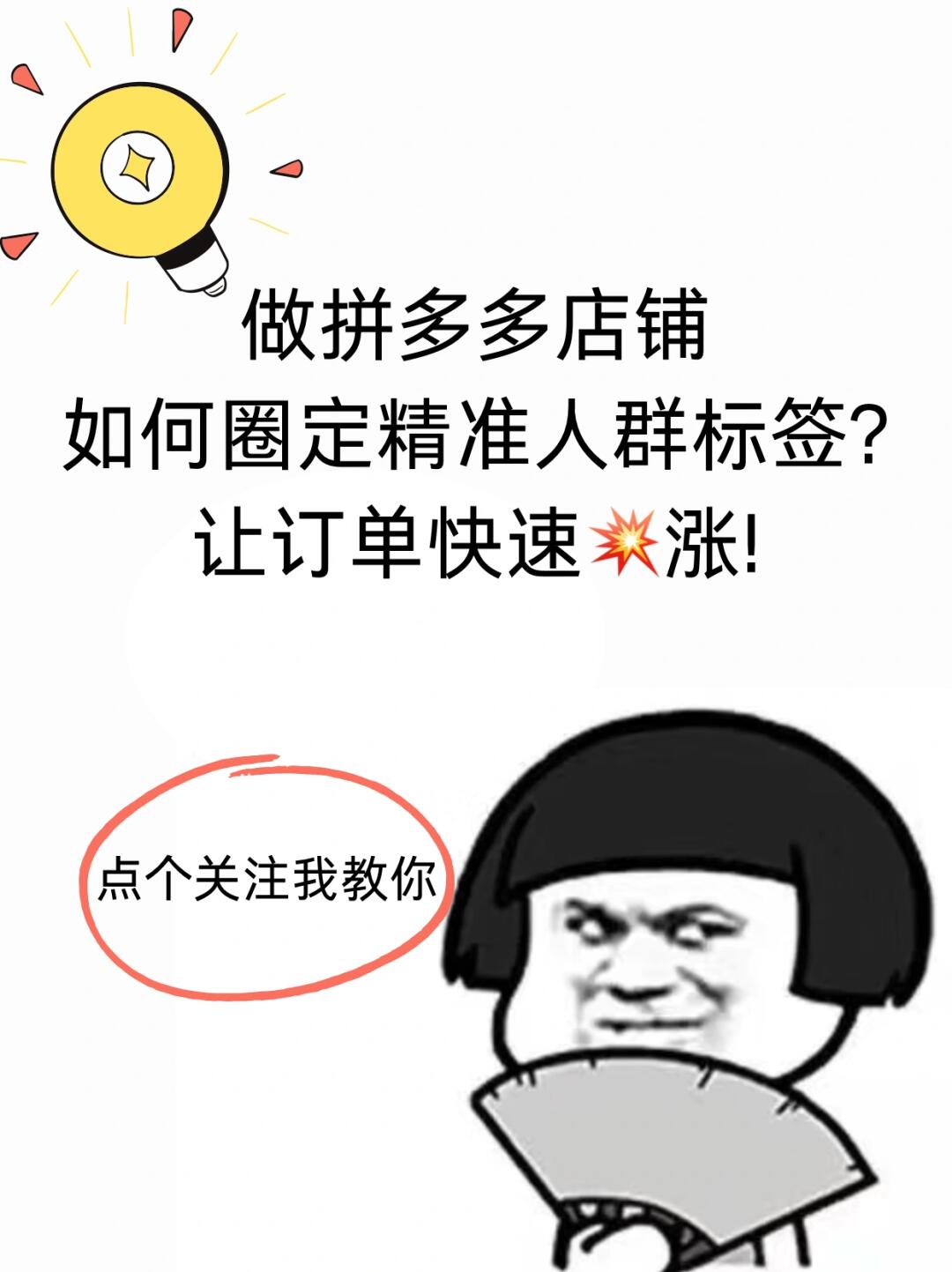 826d9102628a2877a72ddaa0b424776a.jpg