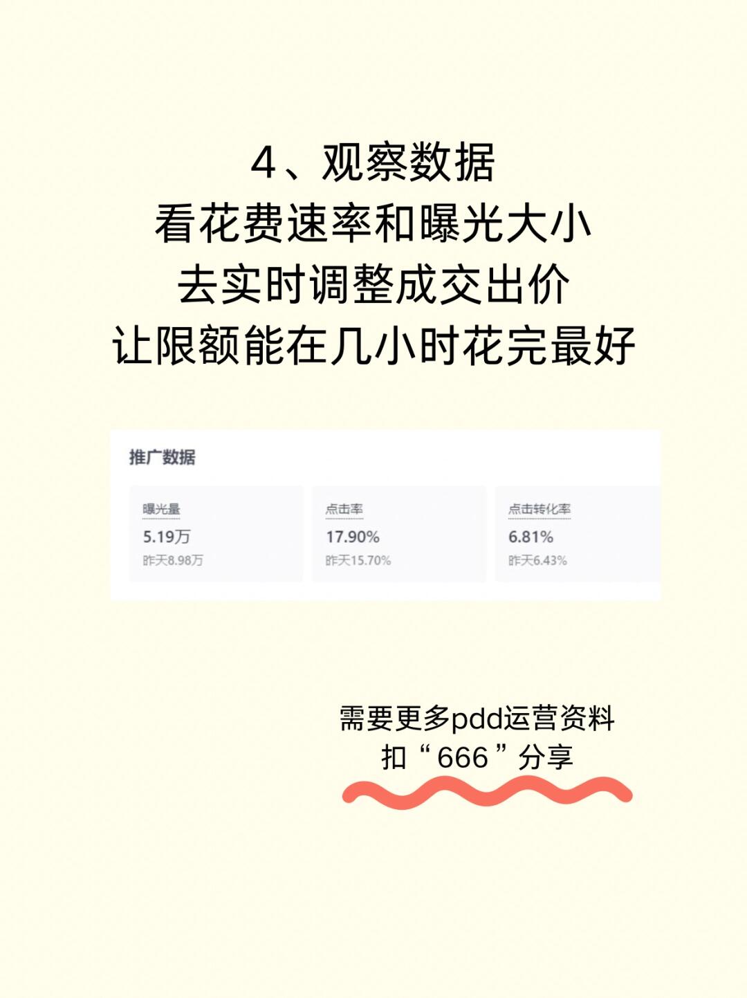 3592eebc3c985c67c9ee107b13187dd0.jpg