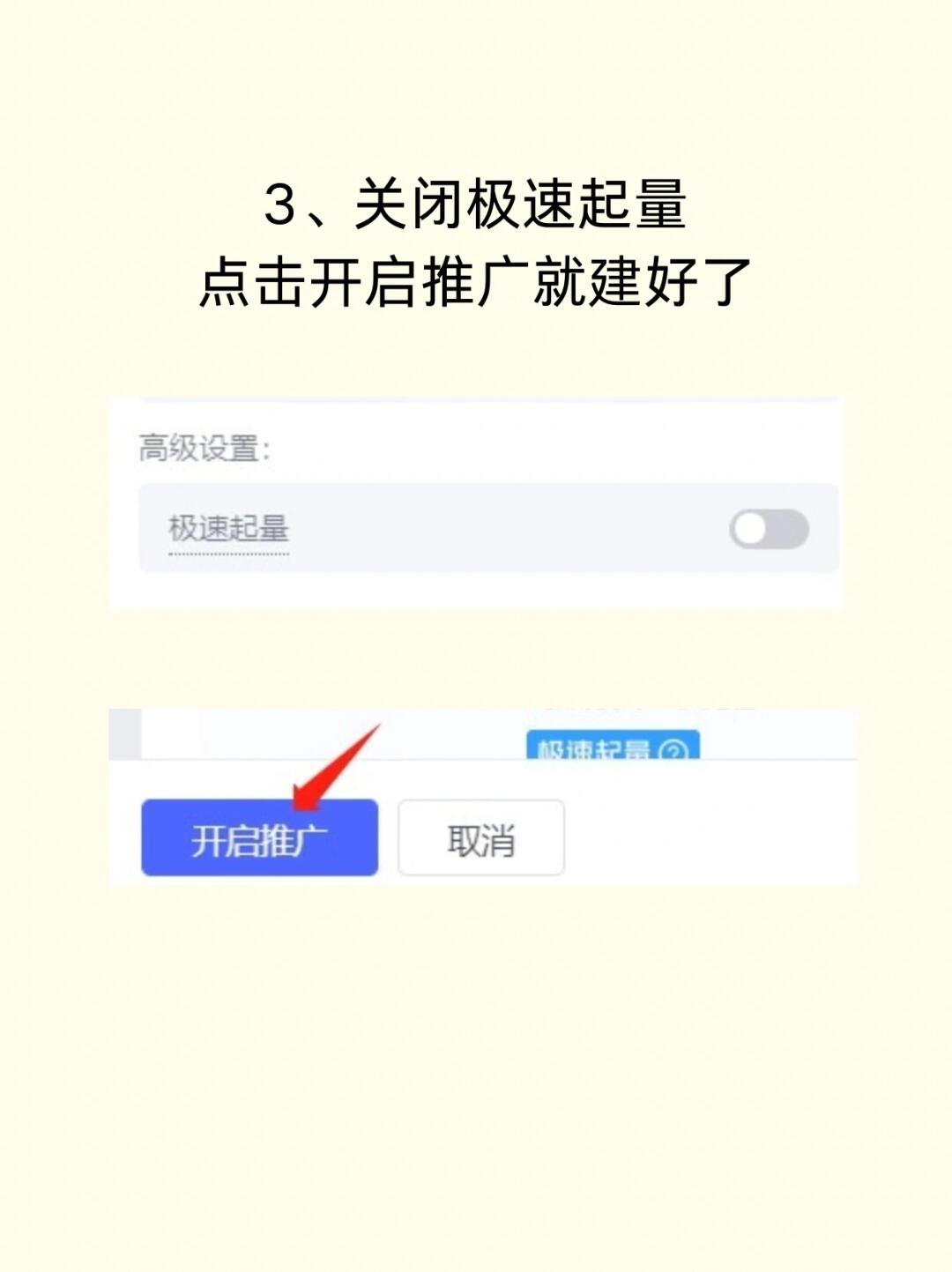 c83640cd580dfaacaf623b33e2b89f4c.jpg