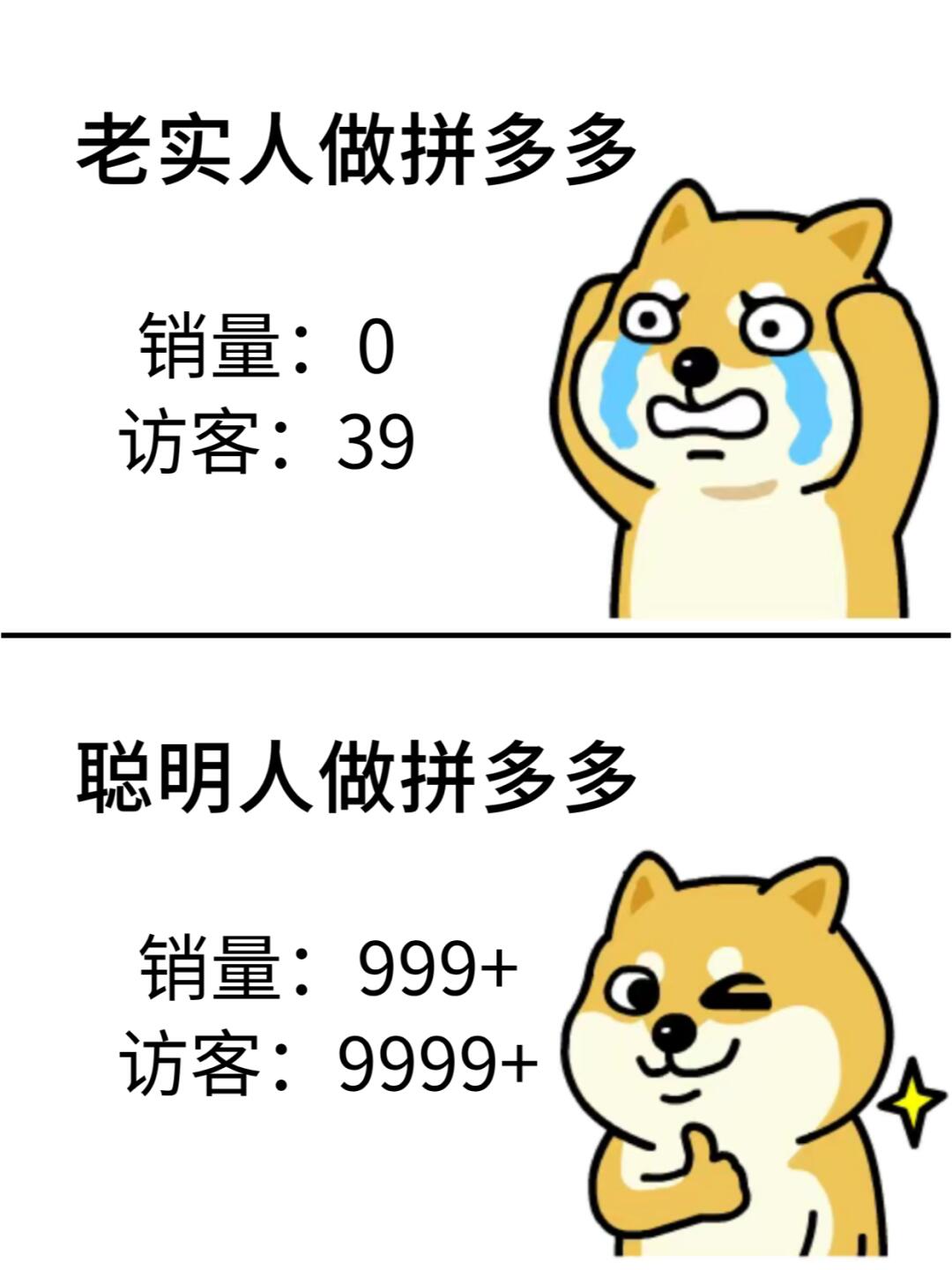 5c0c501e7a587776c9c29582c0beeaf6.jpg