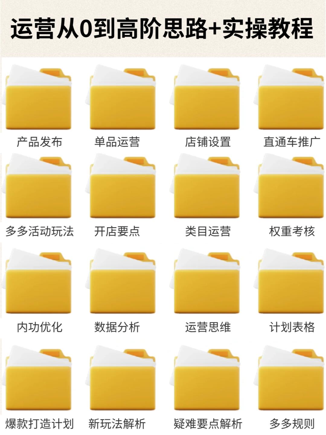 81bac216f227a57de5172af345992dd7.jpg