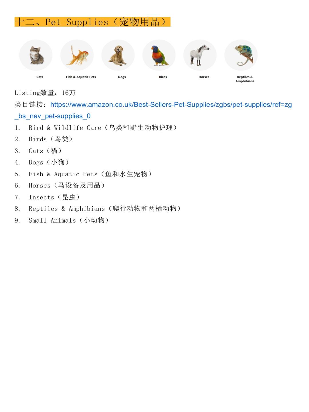 f486aa905279934d91511d0eabfd2a2c.jpg