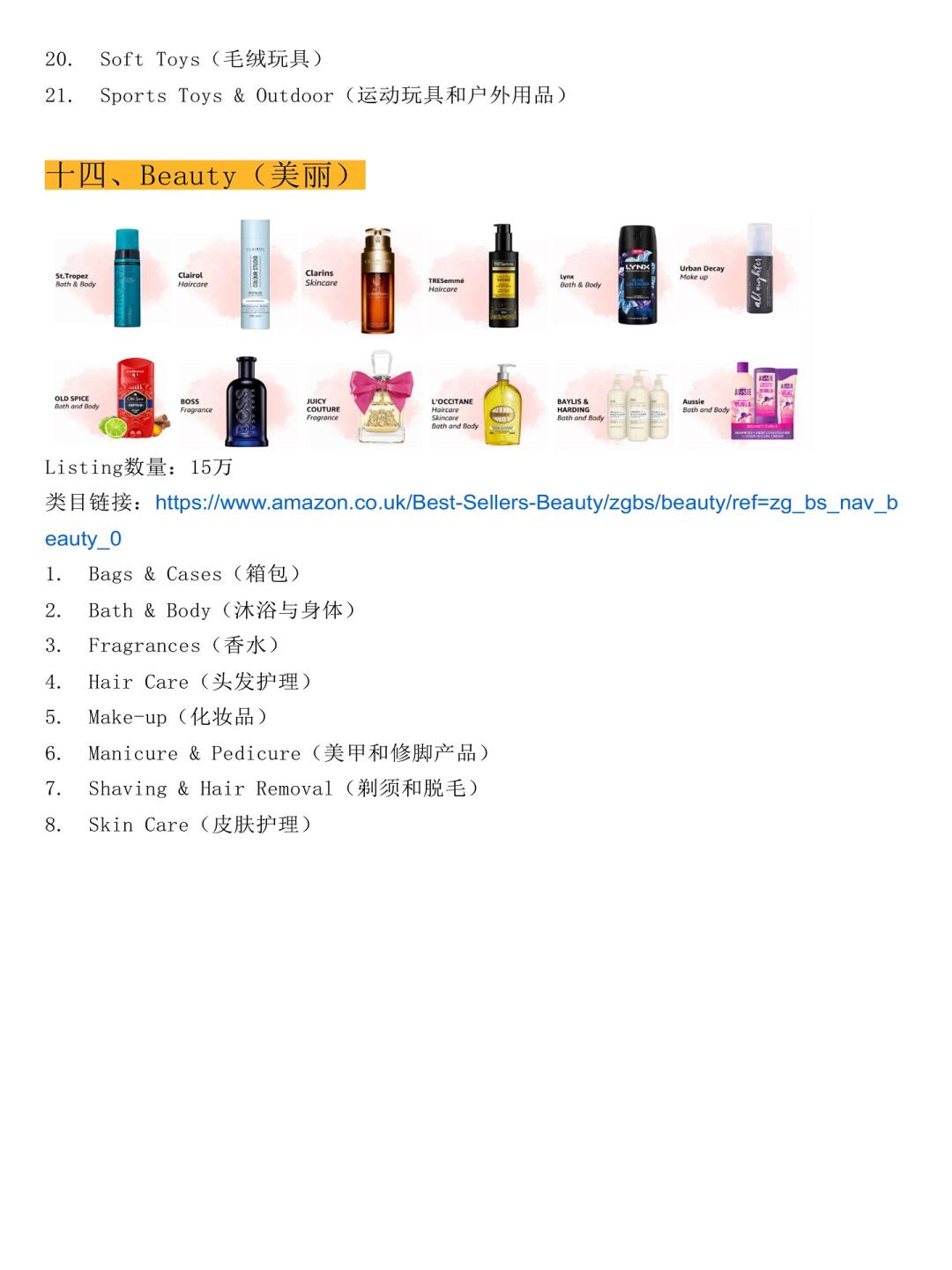 acc06a8249d7d35bf1c8698be725a3de.jpg