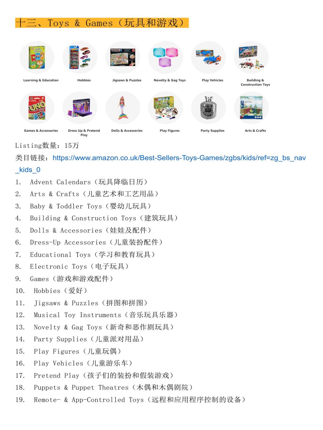 b51383576fce149647f9feffb45444ad.jpg