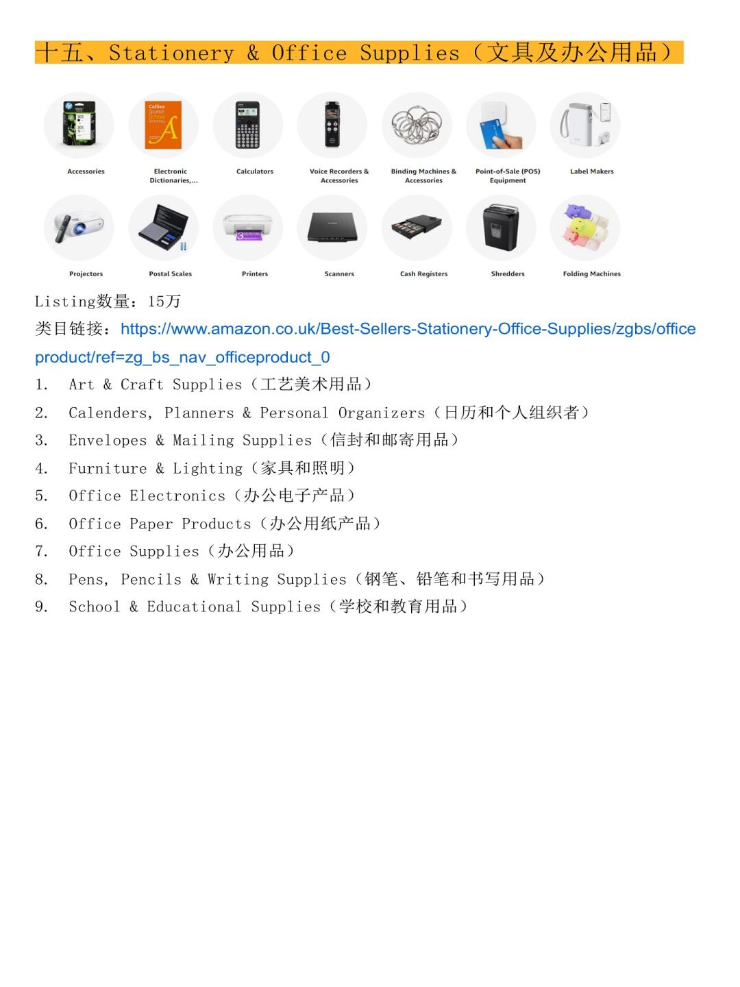 30e2706760ff20d3c0fc7d71fe3a911e.jpg