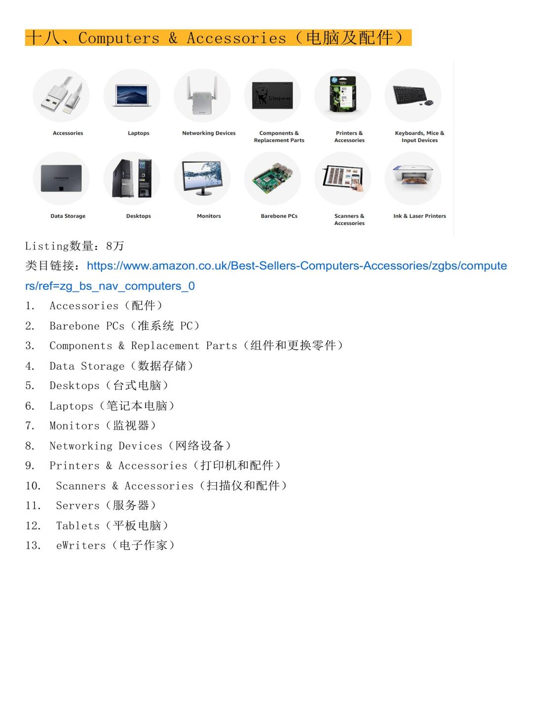 f33424fd4c2139f7d30d795d6a9246b6.jpg