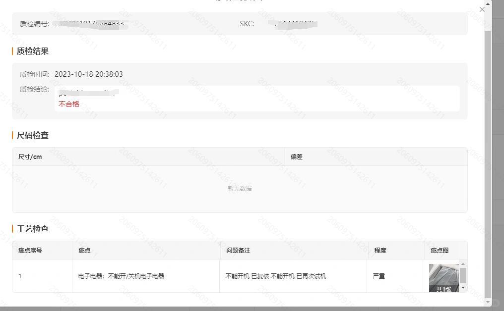 edf51b030f52a0274986a929be860d99.jpg