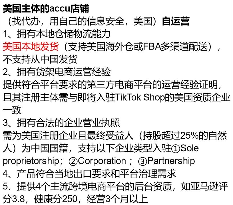 37c18916cd0077dd18dd528d78463109.jpg
