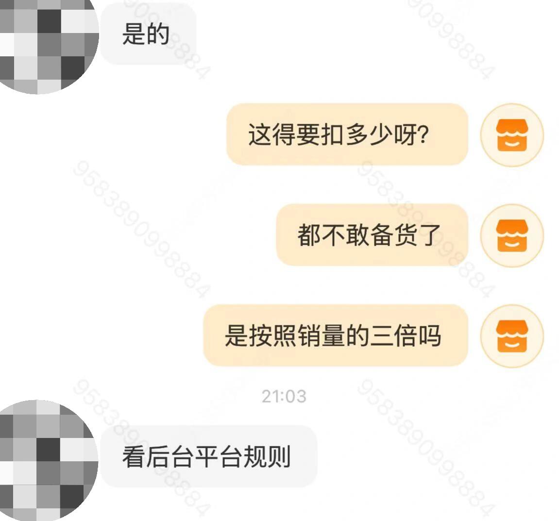 1f5178ccbdd9dd8b270d70826d5e824c.jpg