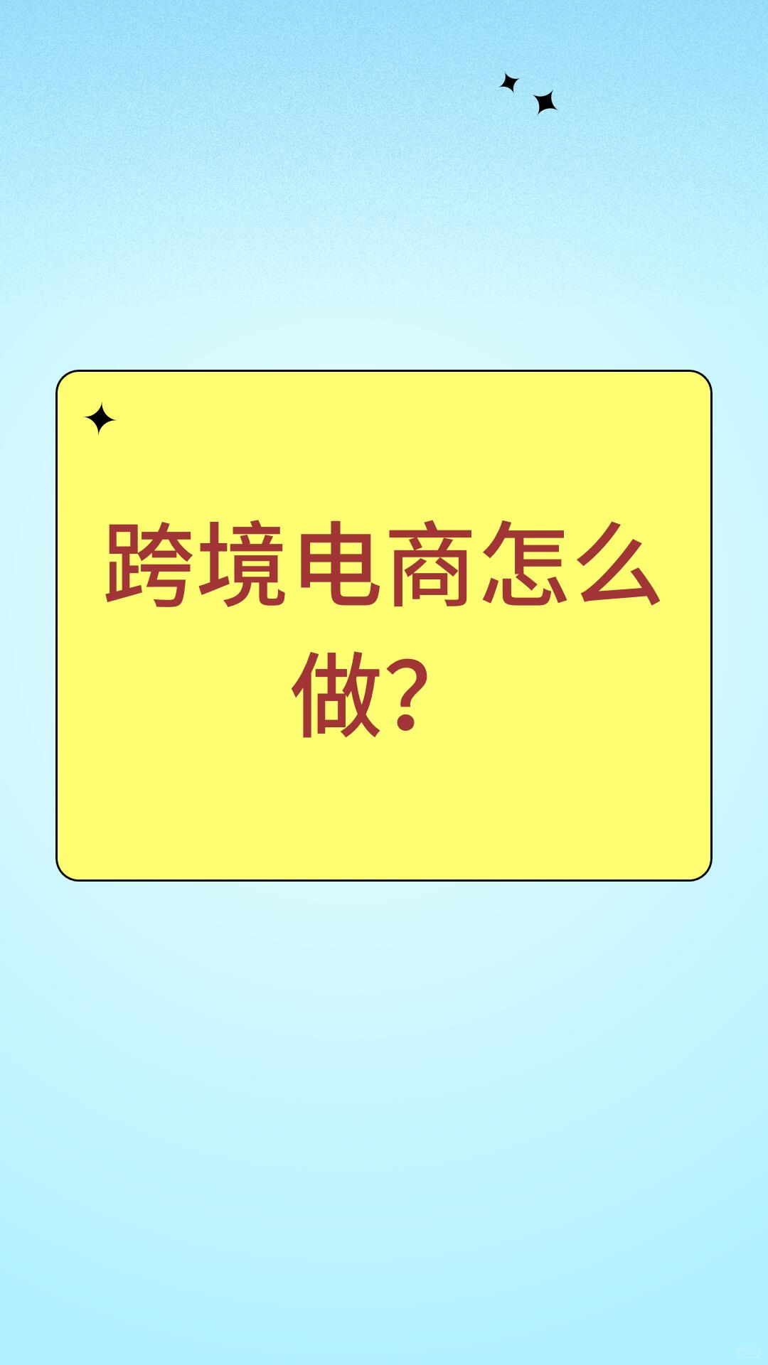 83569cee1bc25c66fe0c7c3ba3d8f1f7.jpg