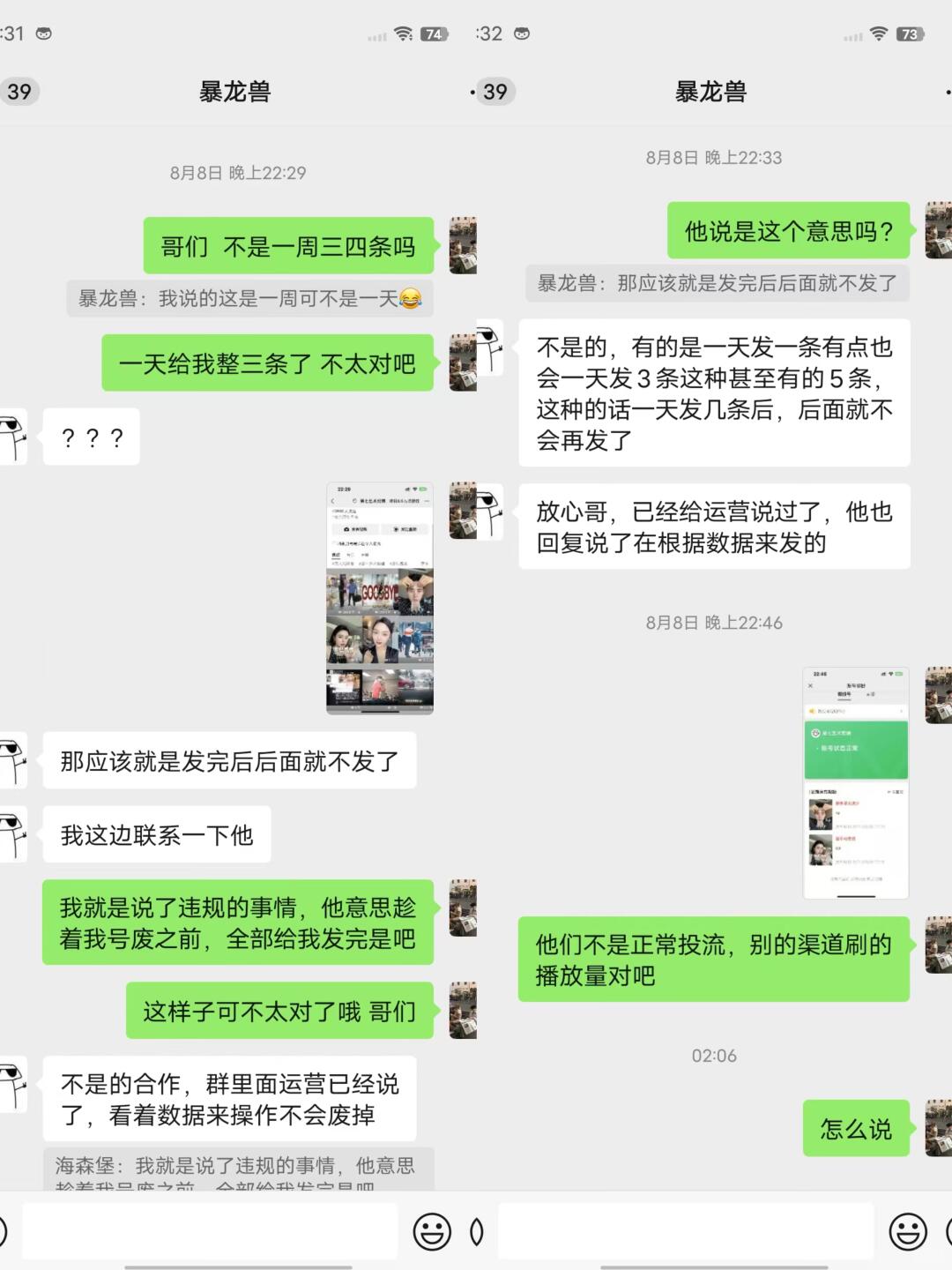 2bce0f9784ccafef8541846dc4c3f539.jpg