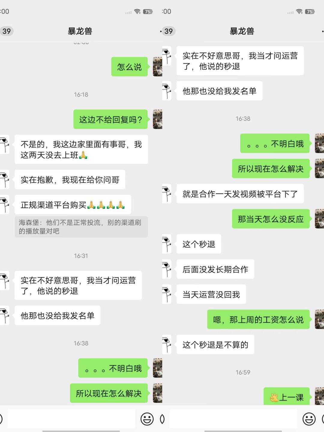 253066ab4169cd2d05b14638bddeca47.jpg