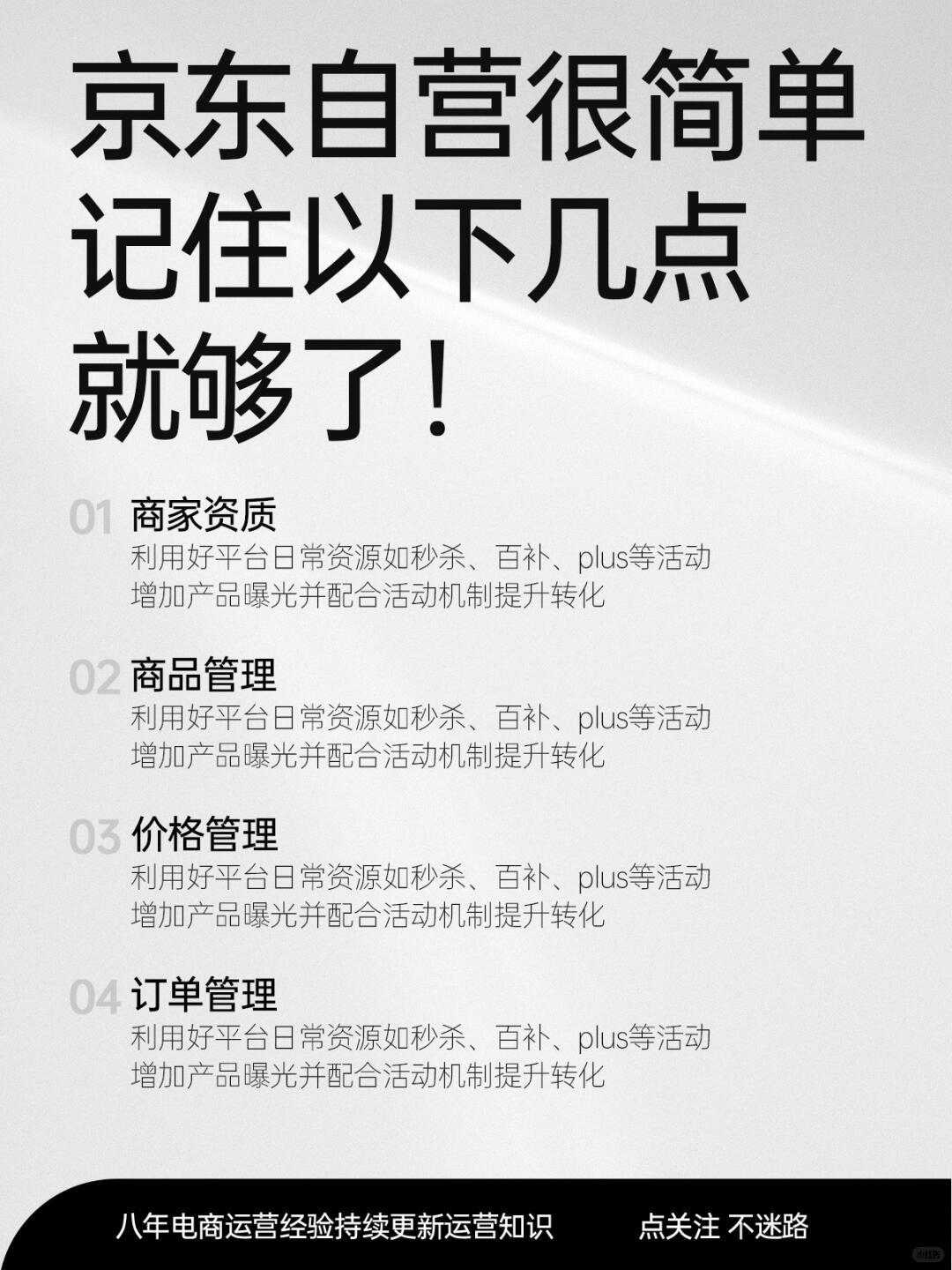 eb1346c759abf11ce83bf3ed291d0236.jpg