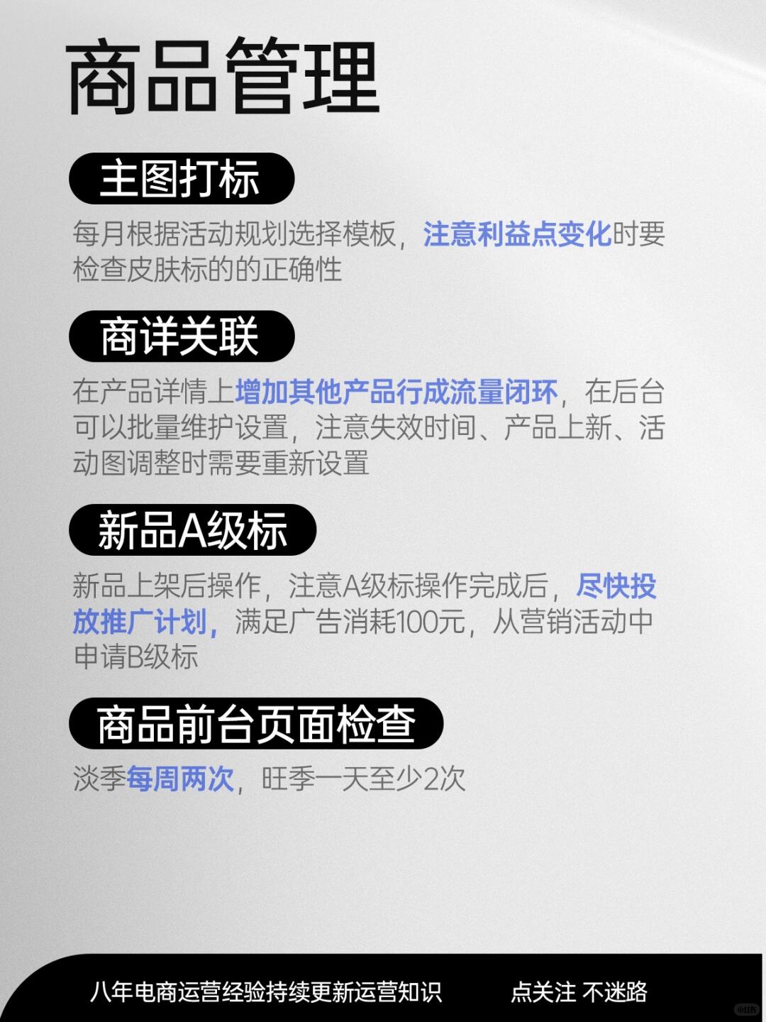 76acadbc5ada9db0dd3ecdc4e7b545c2.jpg