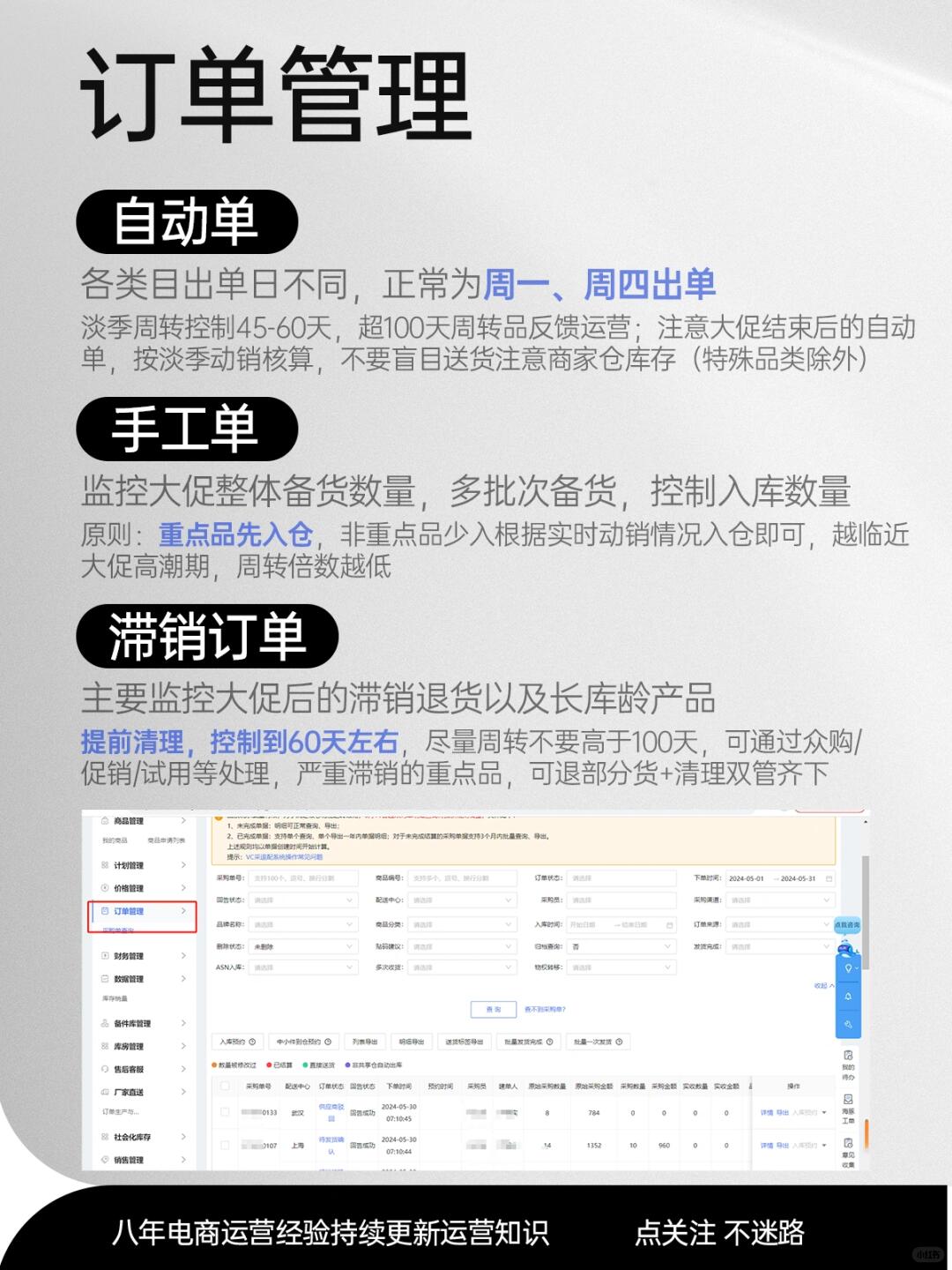 bc9febc8c400d02690bea53eb4a6dd96.jpg