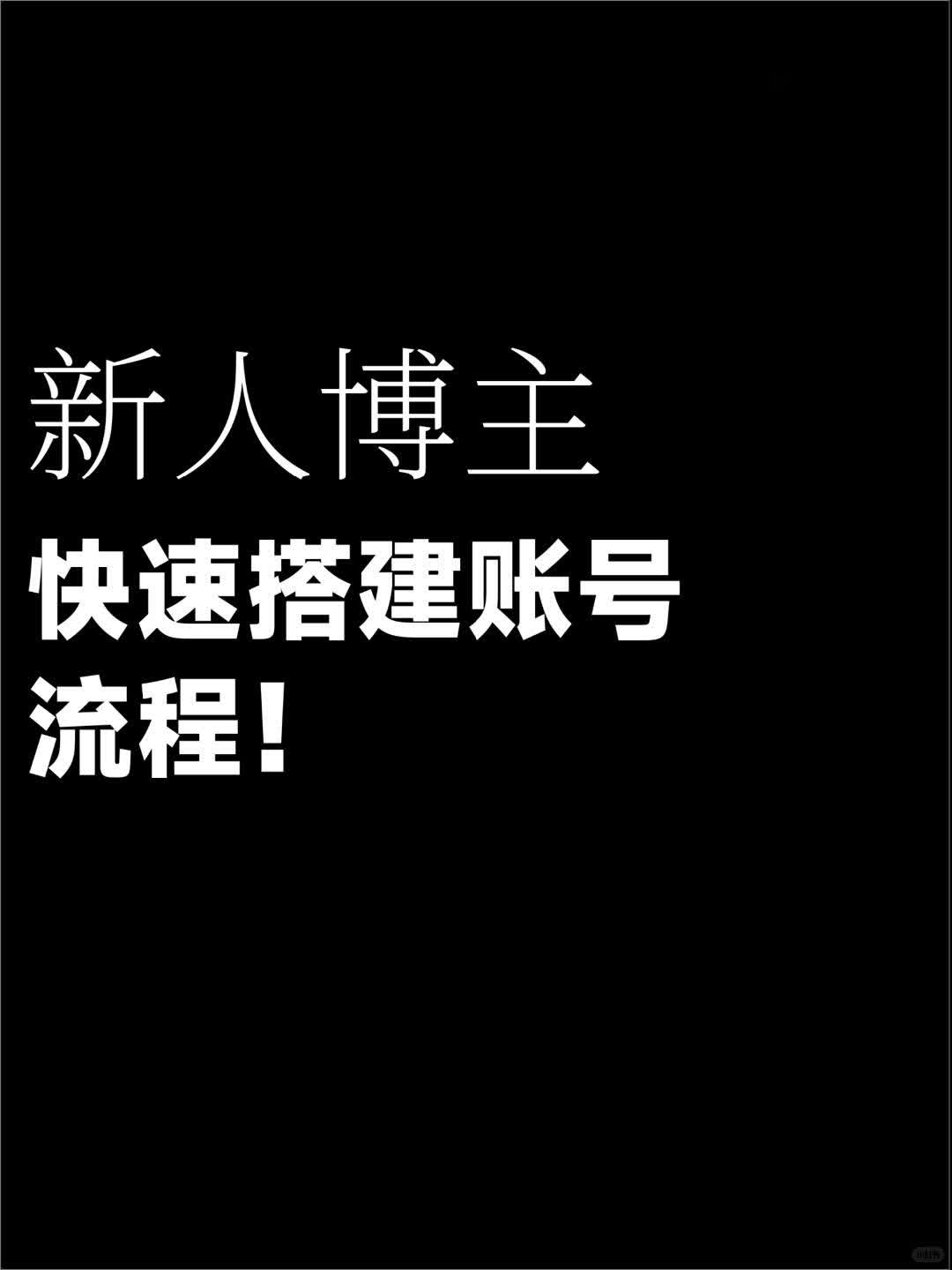 5fa7b1b536e1de9e51b42b00a3988b1b.jpg