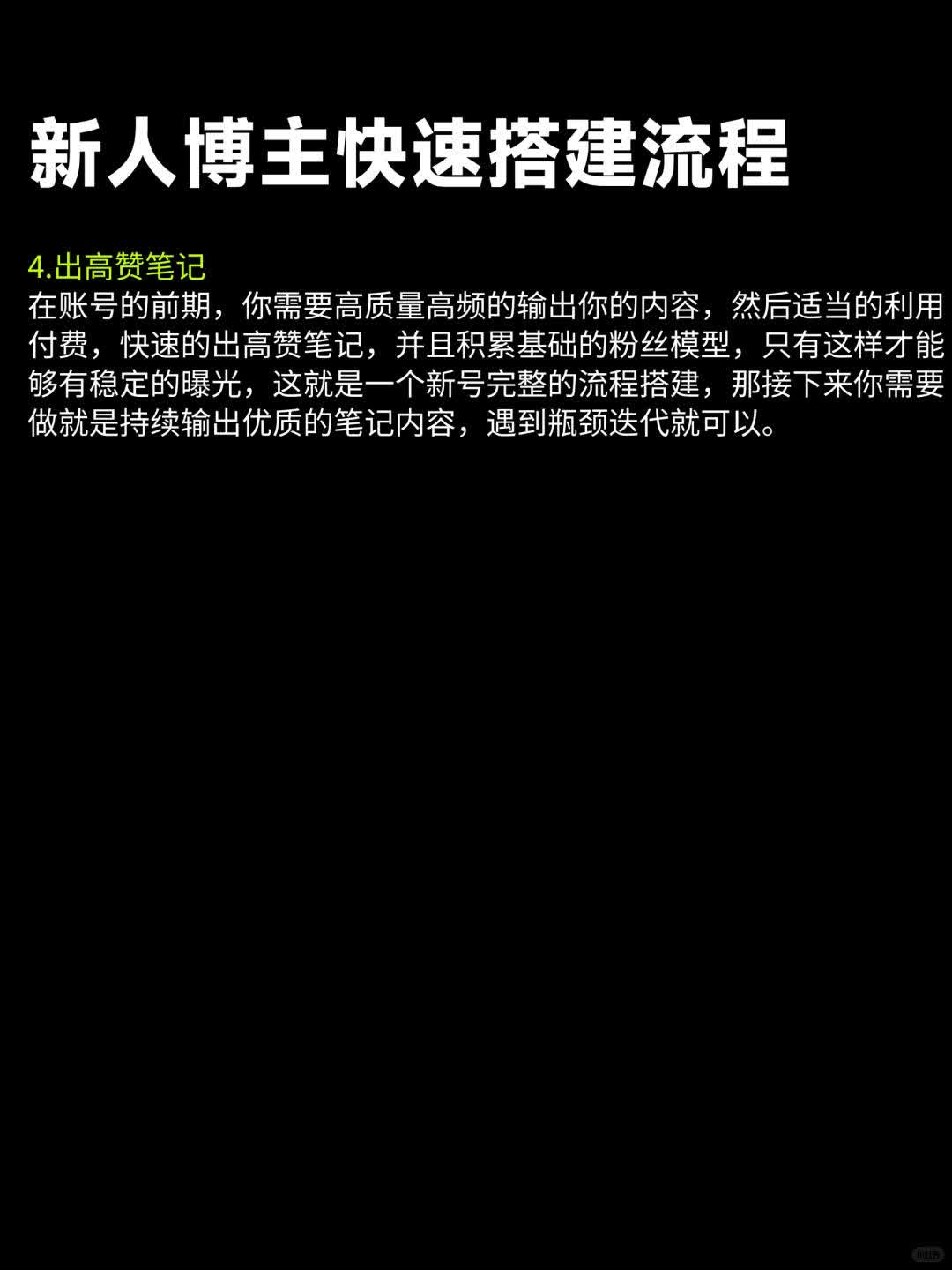 2c6e77d60a4967c4a670dd196f126b10.jpg