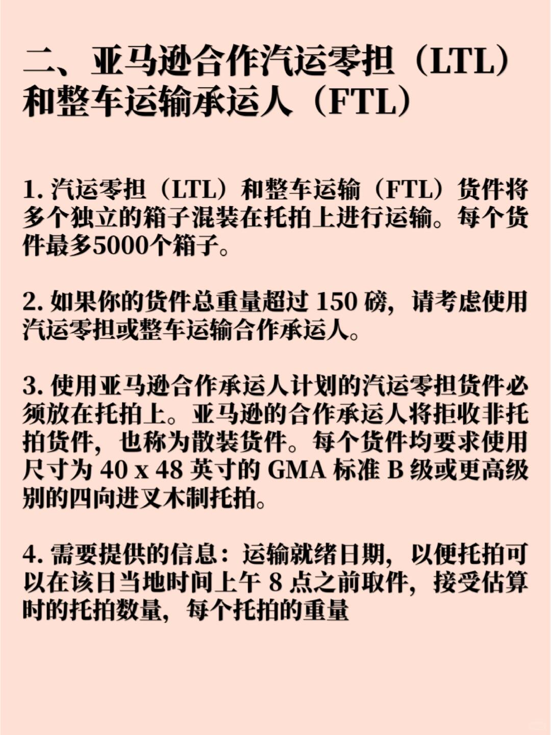 dd34b4aad15a676738970d9c8395423a.jpg