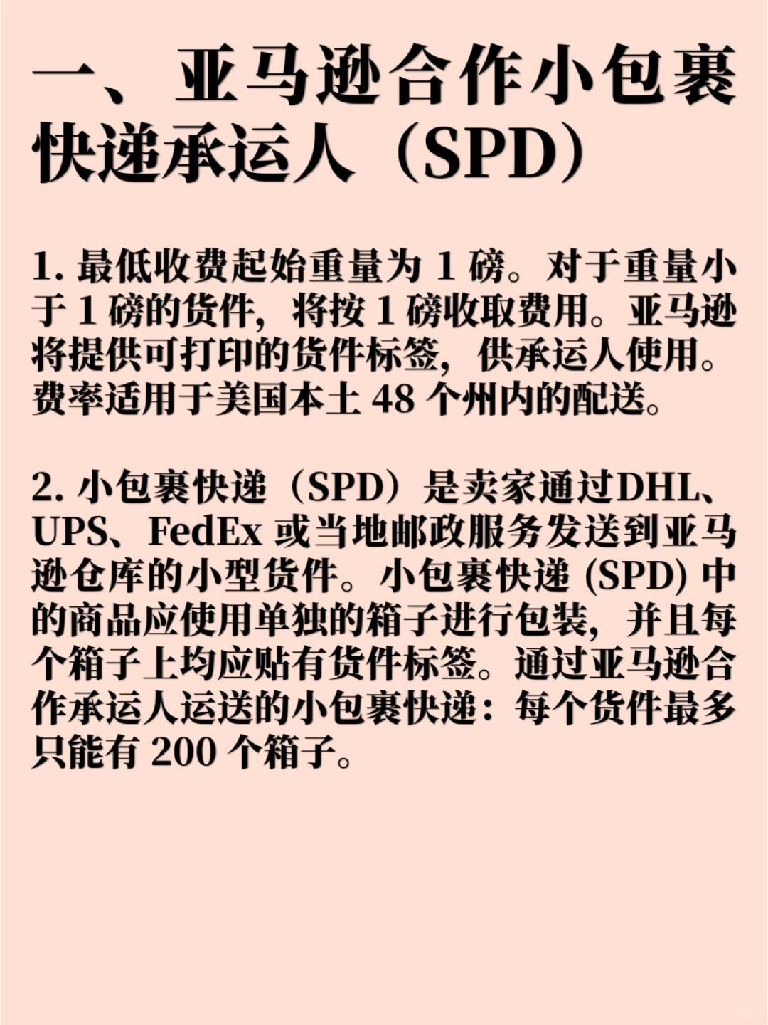 96cf7ab616d85d191599b8390af6287a.jpg