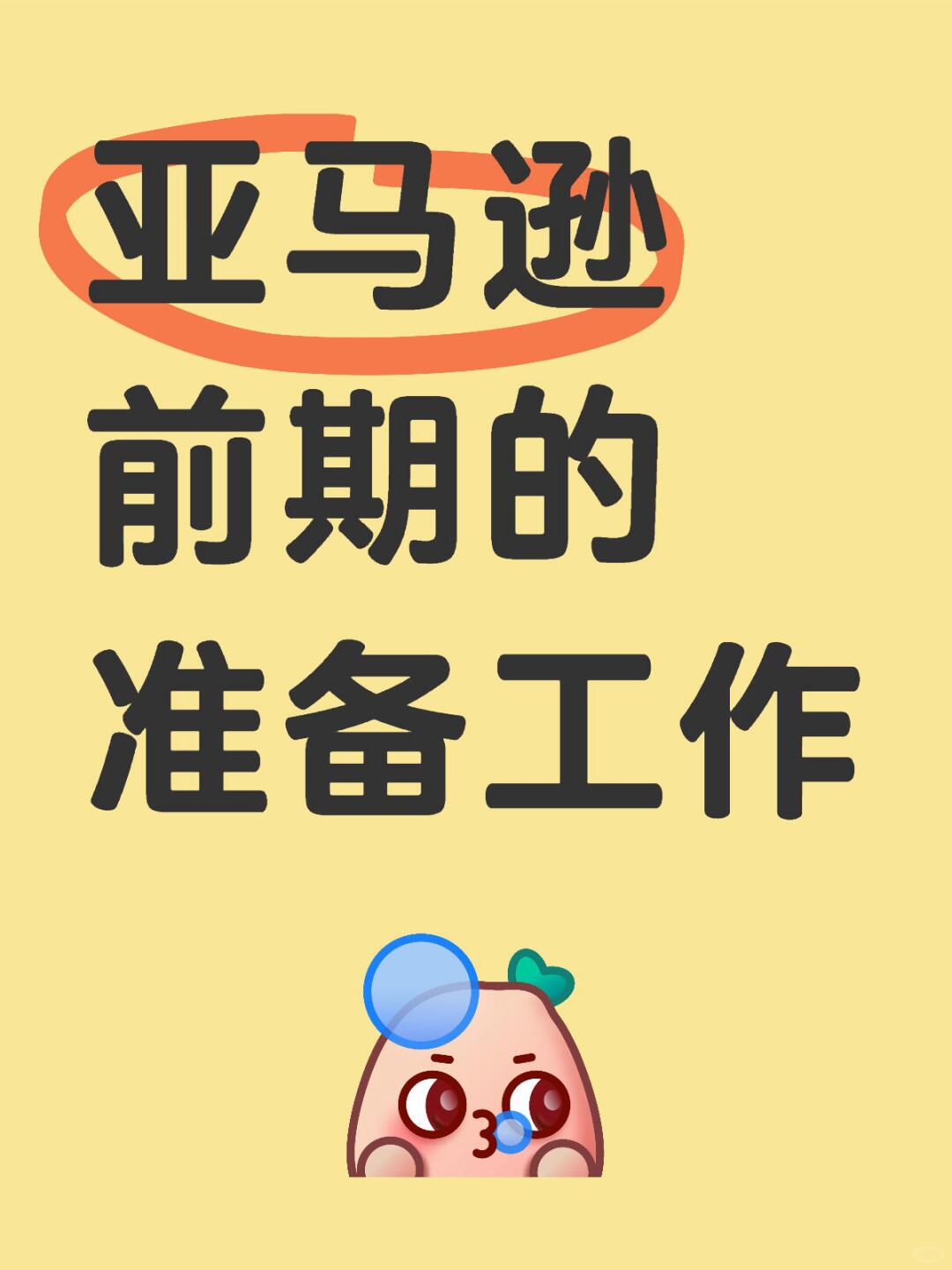 210b63fdfb87e3cc0f235096a7c74bfe.jpg