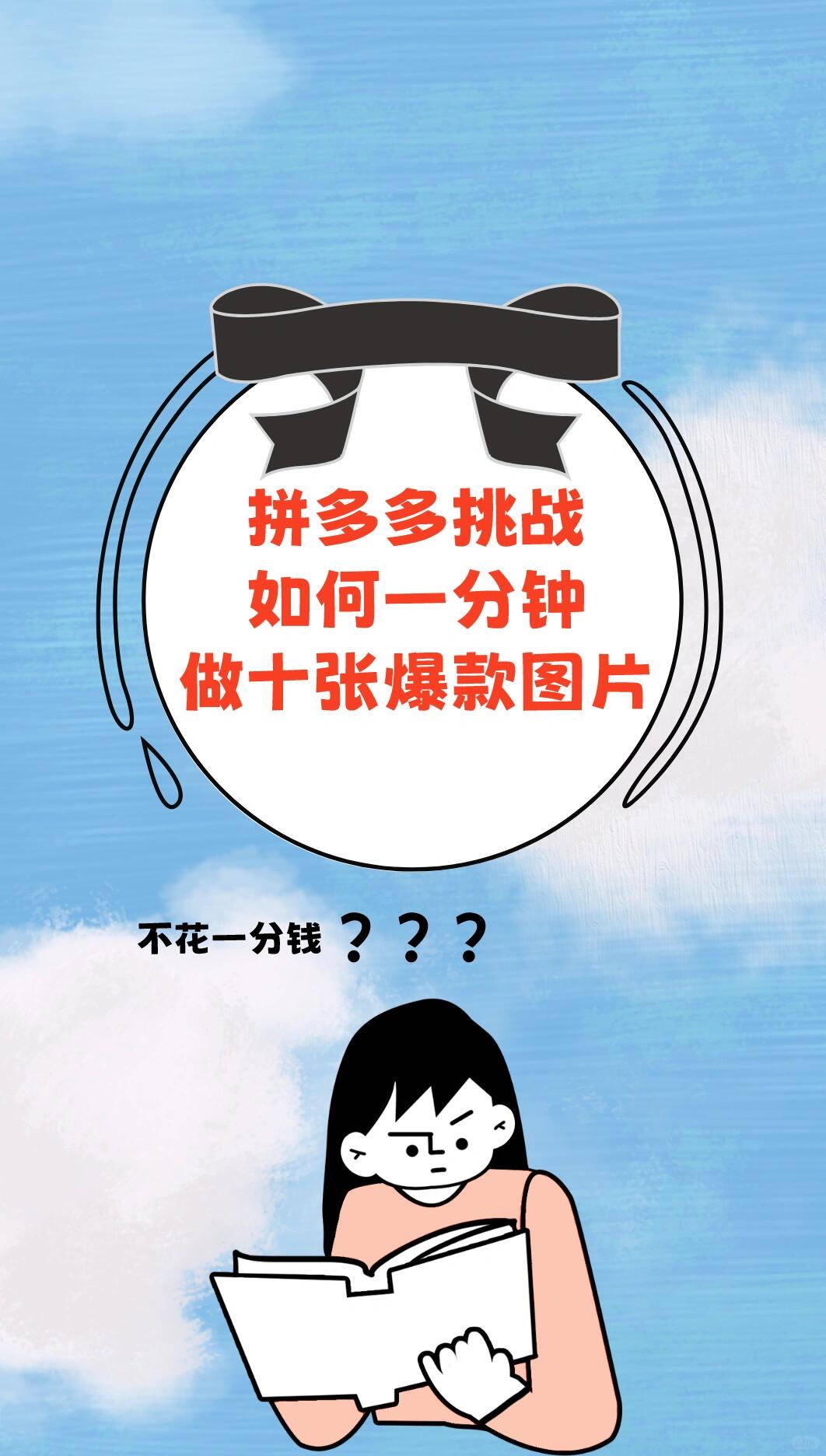 e87cce26653f2f83e4058afb2e1dd3f3.jpg