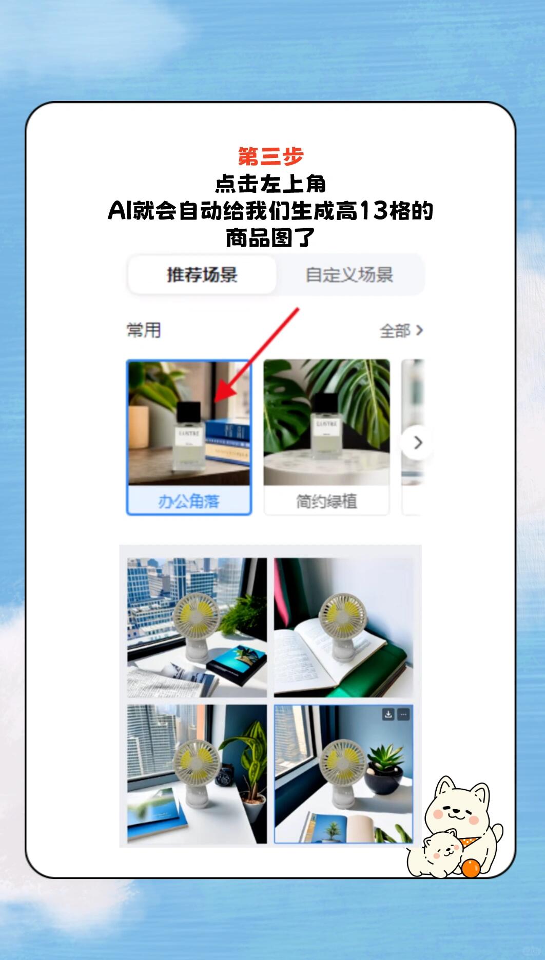 bc1ba7214896eea3efcd11cd90984da5.jpg