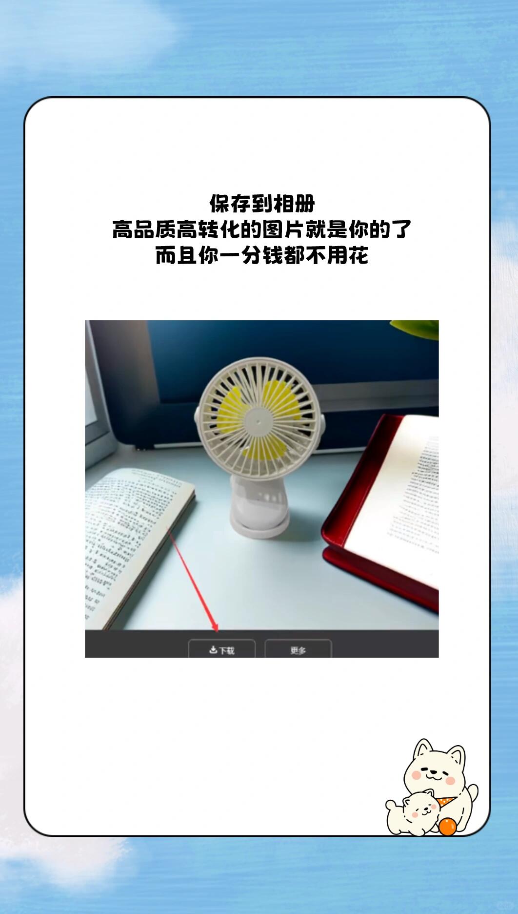 14c45f032c4e9fd578171fbb0b238c0d.jpg