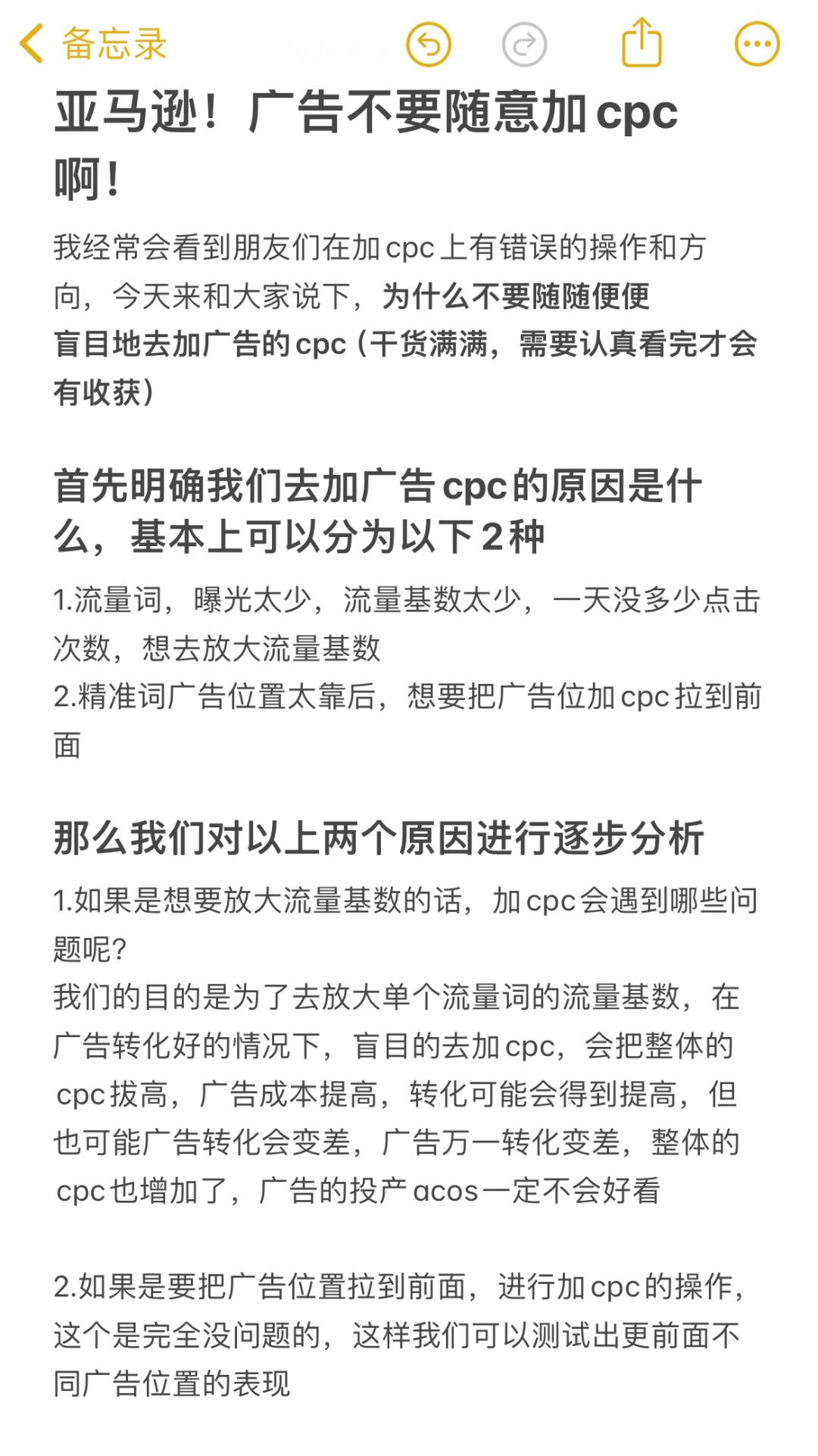 6b553104a07fe3958cab32ed4fda03cf.jpg