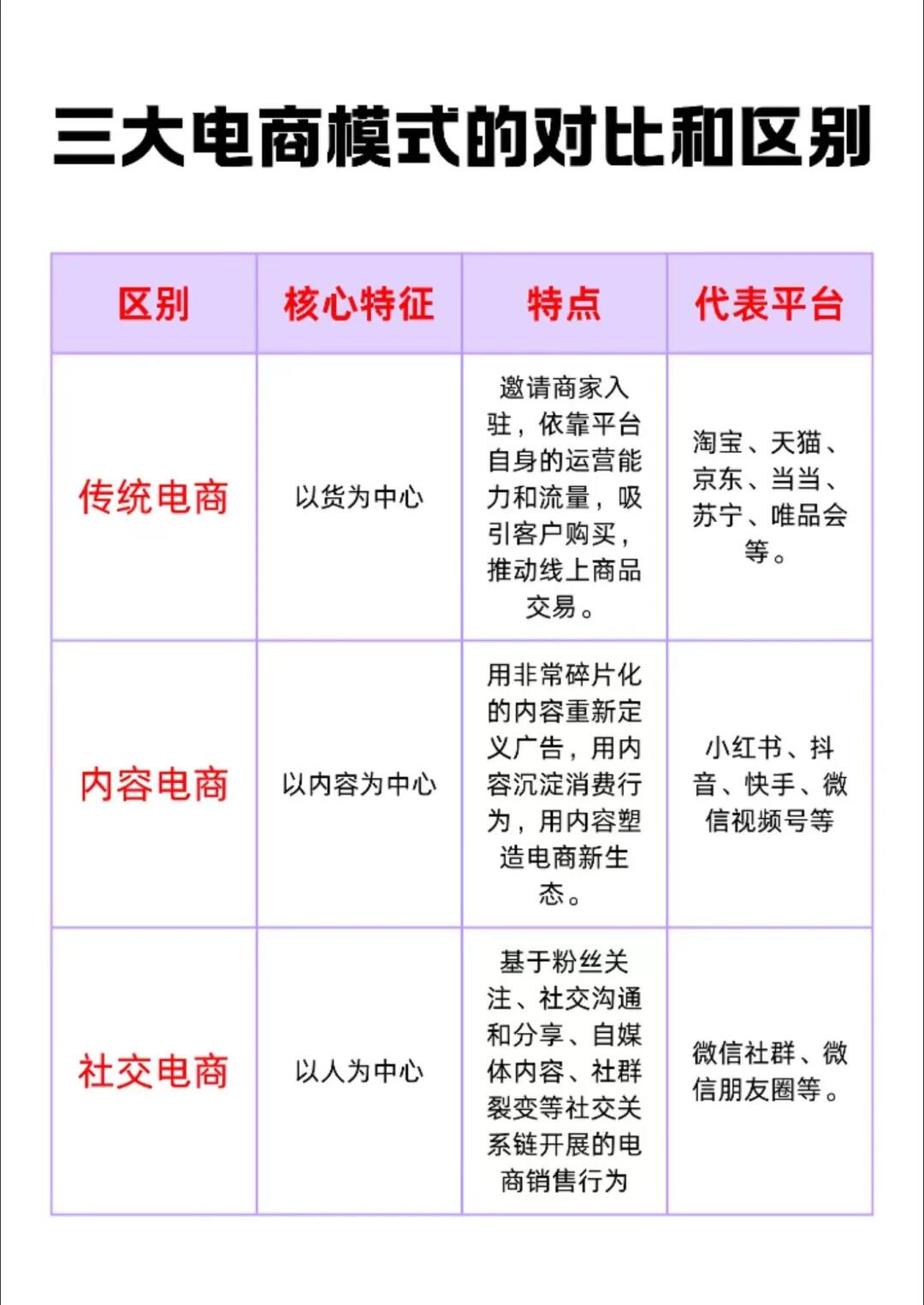 04a3320a841f7624db3ada445f75a610.jpg
