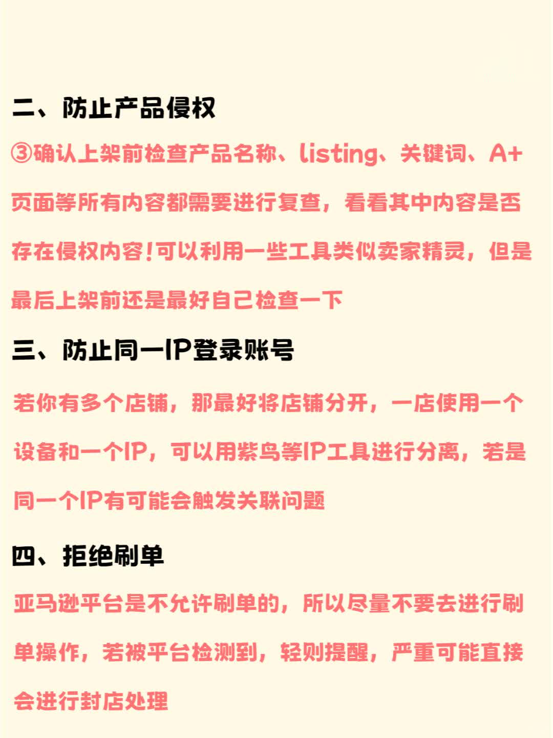 8f22ff6135a6bb8d27a1f3181c5b64b9.jpg