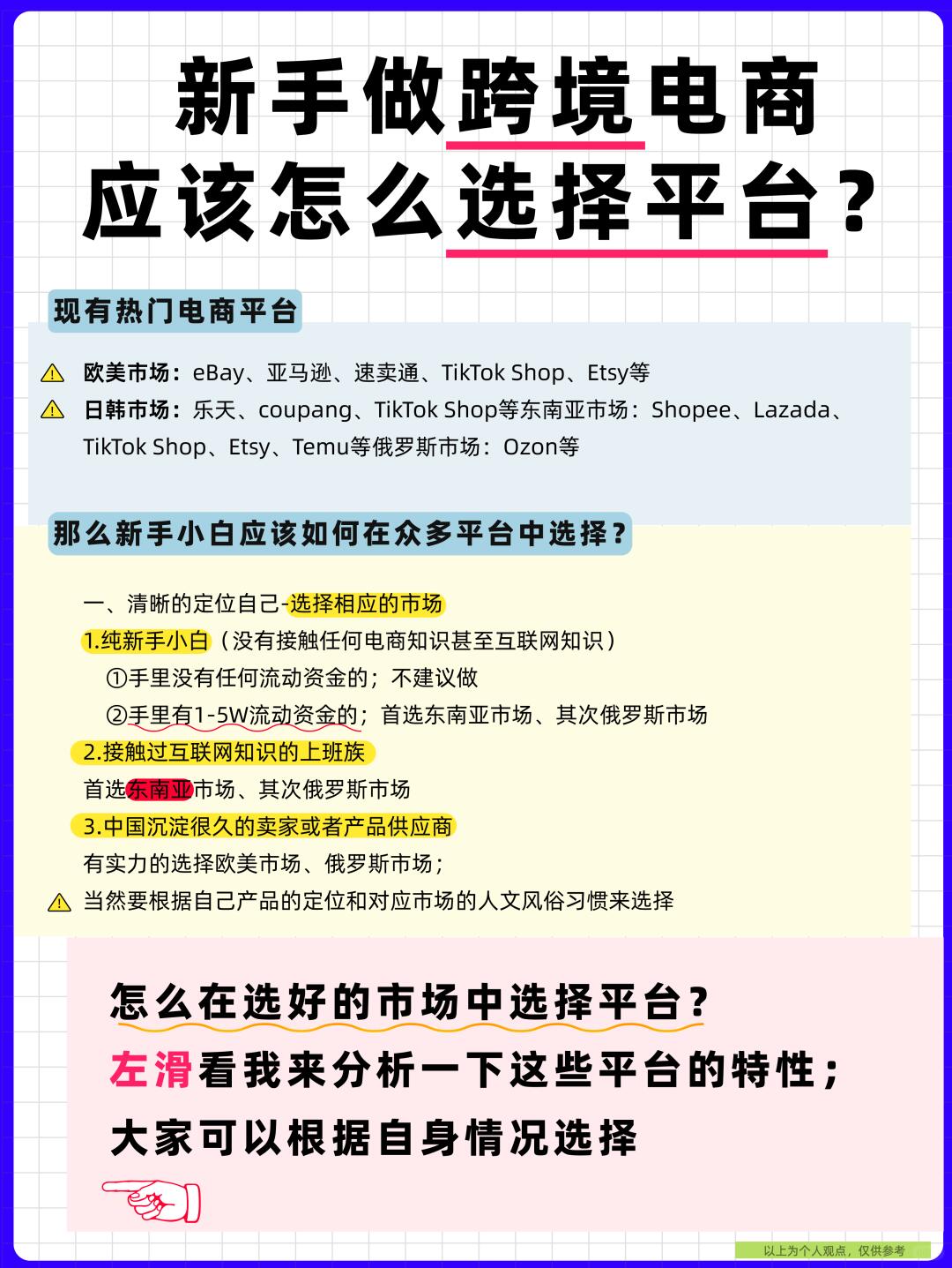 6d7bac7c5c70f5e18c7d0c4e35ca27a7.jpg