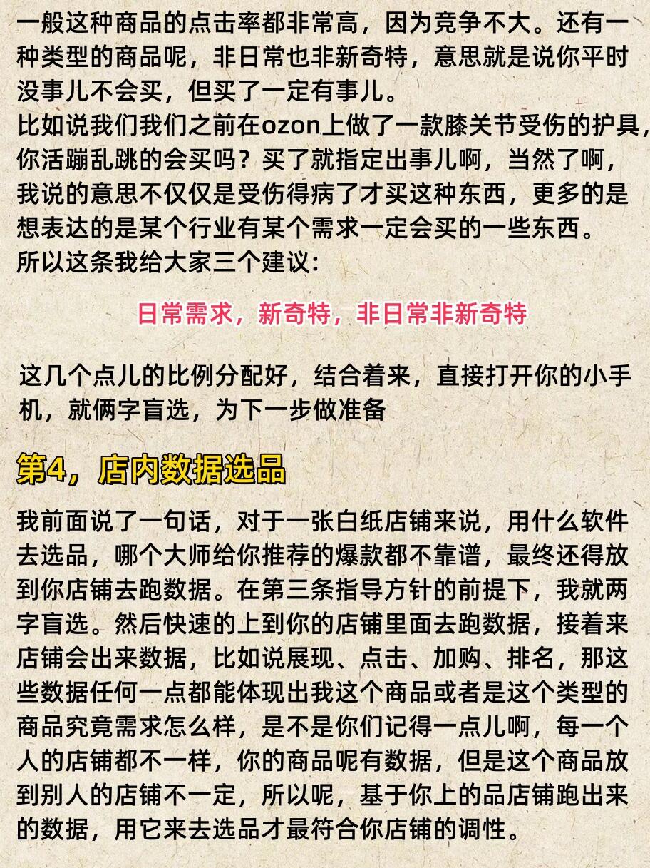 58c8bf7bdc12acb7bcdbebb0fc5047e1.jpg