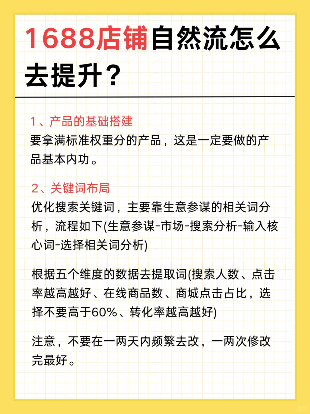 73b836fddc7c41f0592e5aa023d94f1f.jpg