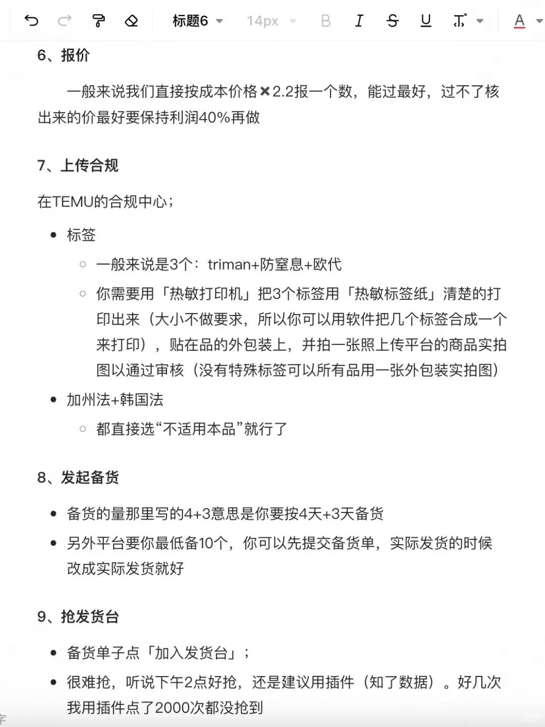b9913454b3254c93e90ab115effaab81.jpg