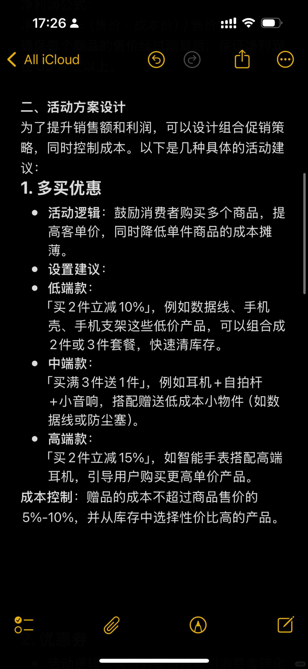192ac72da12c0a1614f1765ef1076c13.jpg