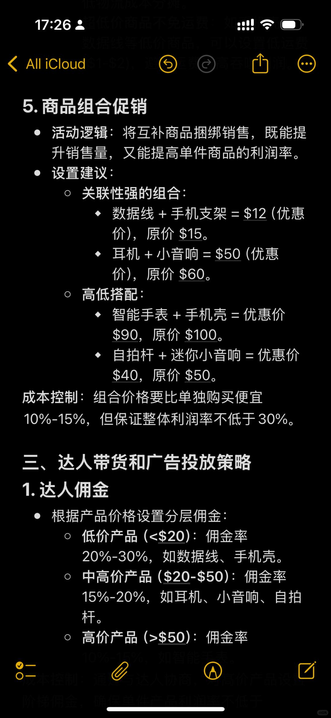 fe2fcc4894d69044576b9b52ed5fb3c1.jpg