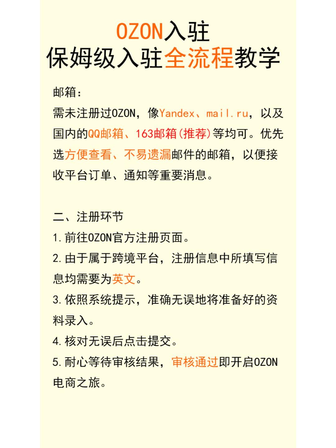 f52e1b7a192091dcb883fc842f9abf20.jpg