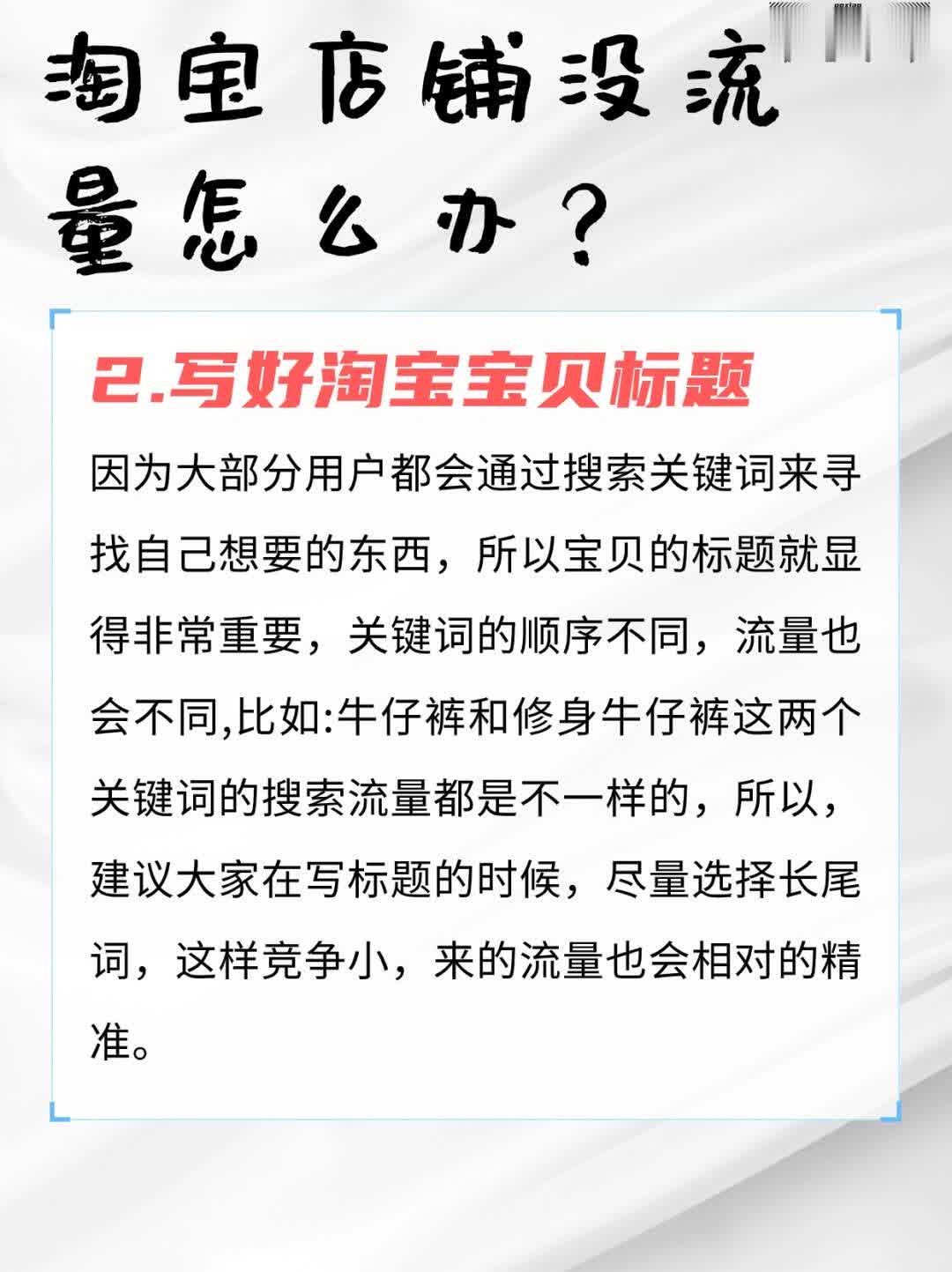 a52ee3f6a79e1943d524ad94c1003077.jpg