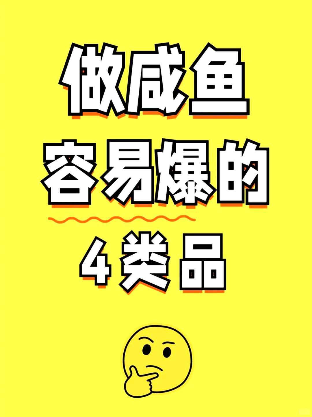 5dc5875e0d66966859acaa3f8d7eadd8.jpg