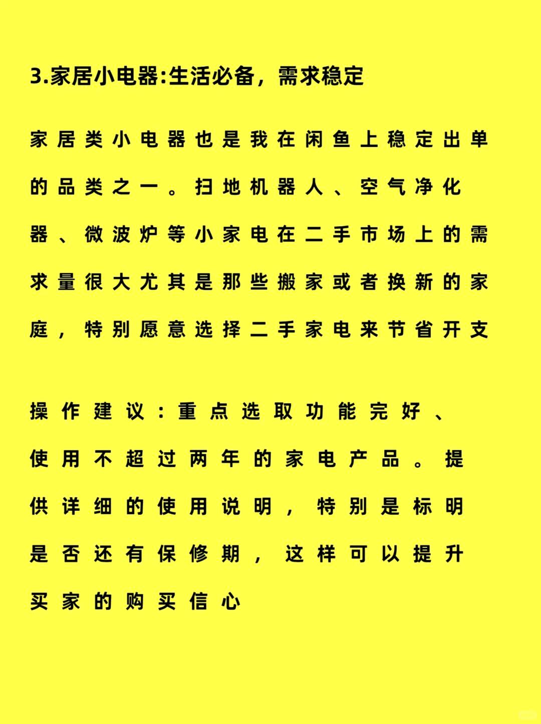 a3d1a990a604fec37f2baccf8bd8252b.jpg