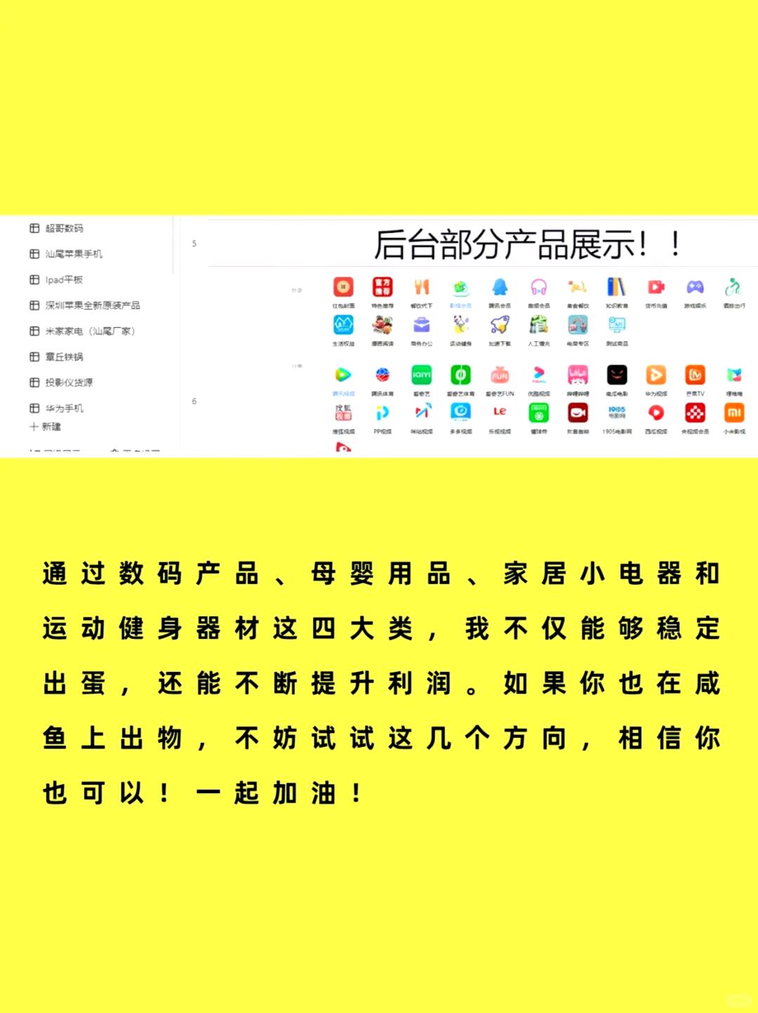 55e65219fc4ae232bc51bb72ce78a952.jpg