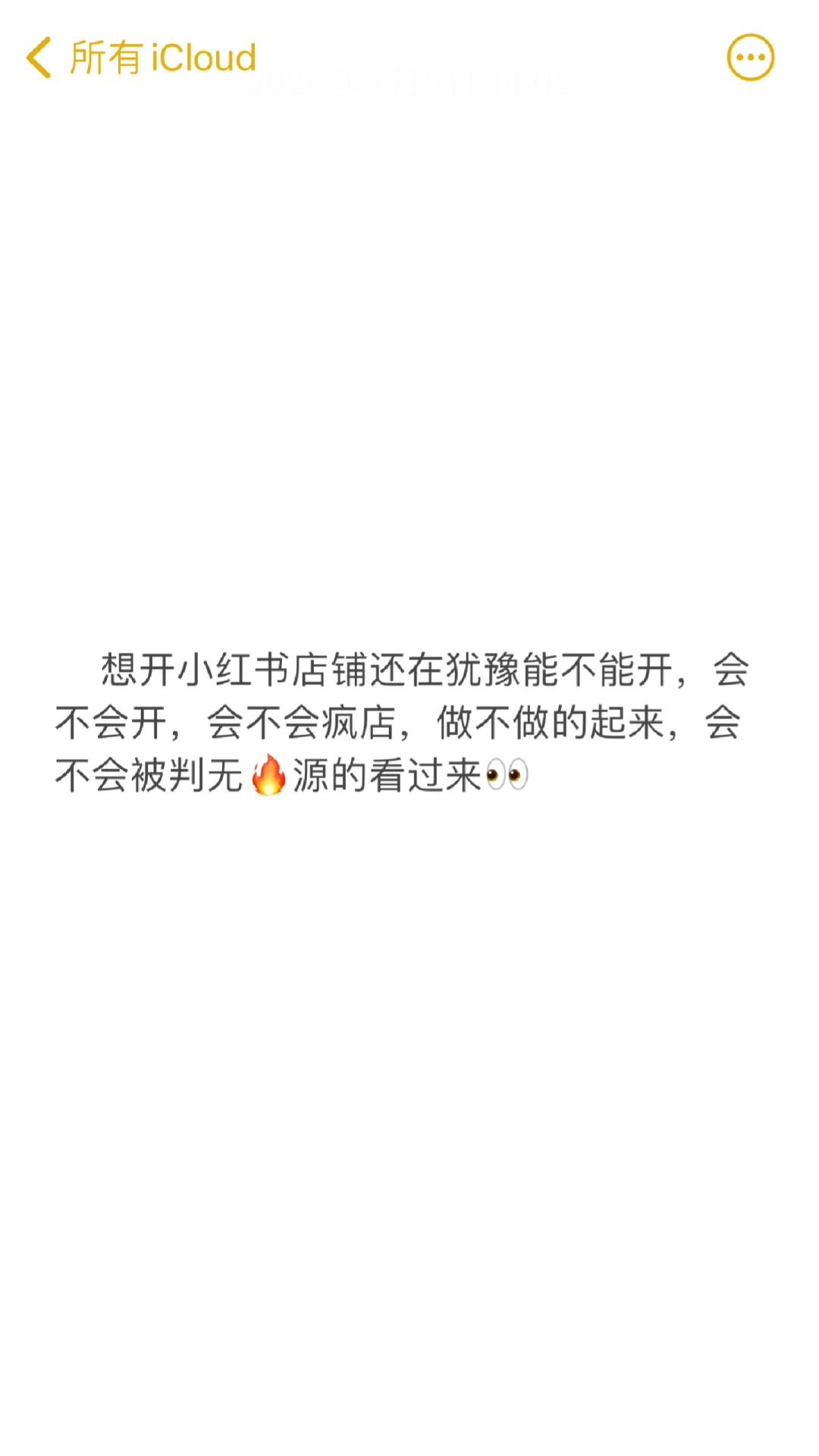 5d3a1e49be6ddb11fb6a850f1056748c.jpg